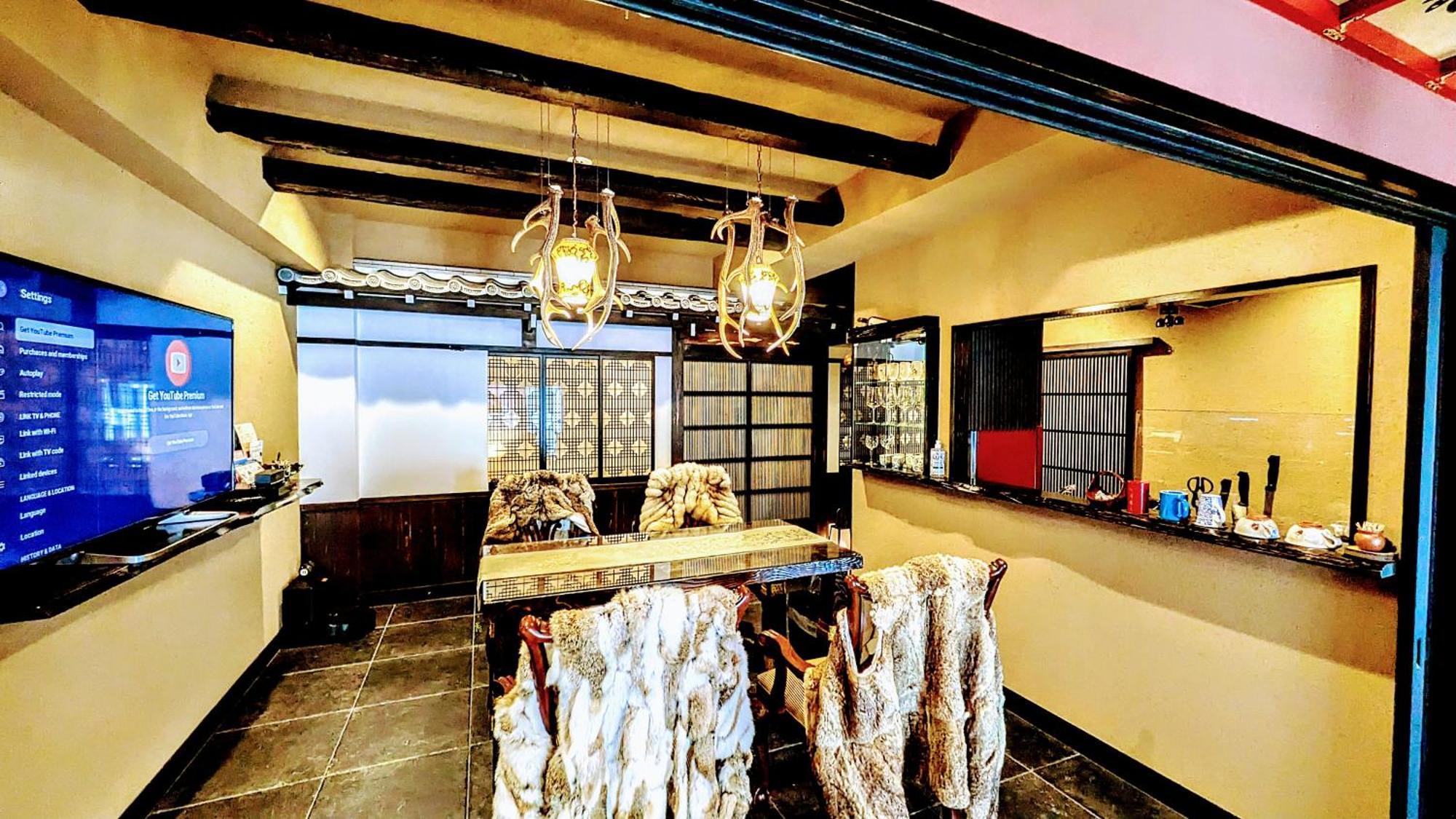 Holiday home Yadoya Shimogamo *