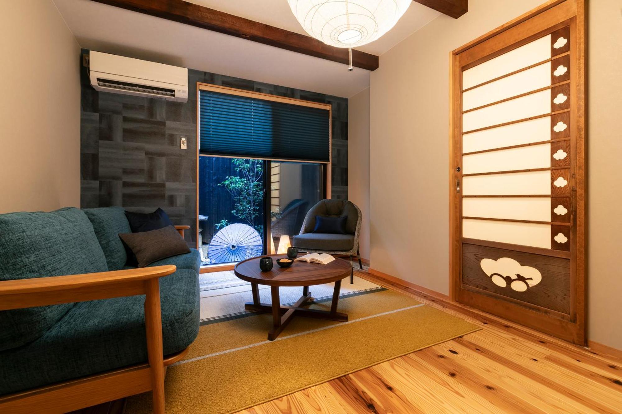 Iroha 颯 - Sou - Kyoto