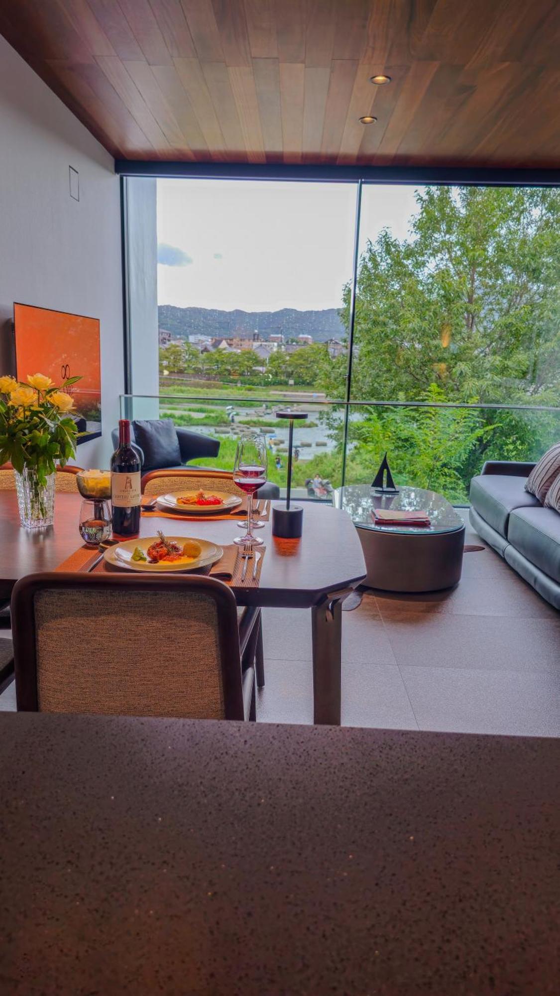 Kamo Residences By Reflections 5* Kyoto