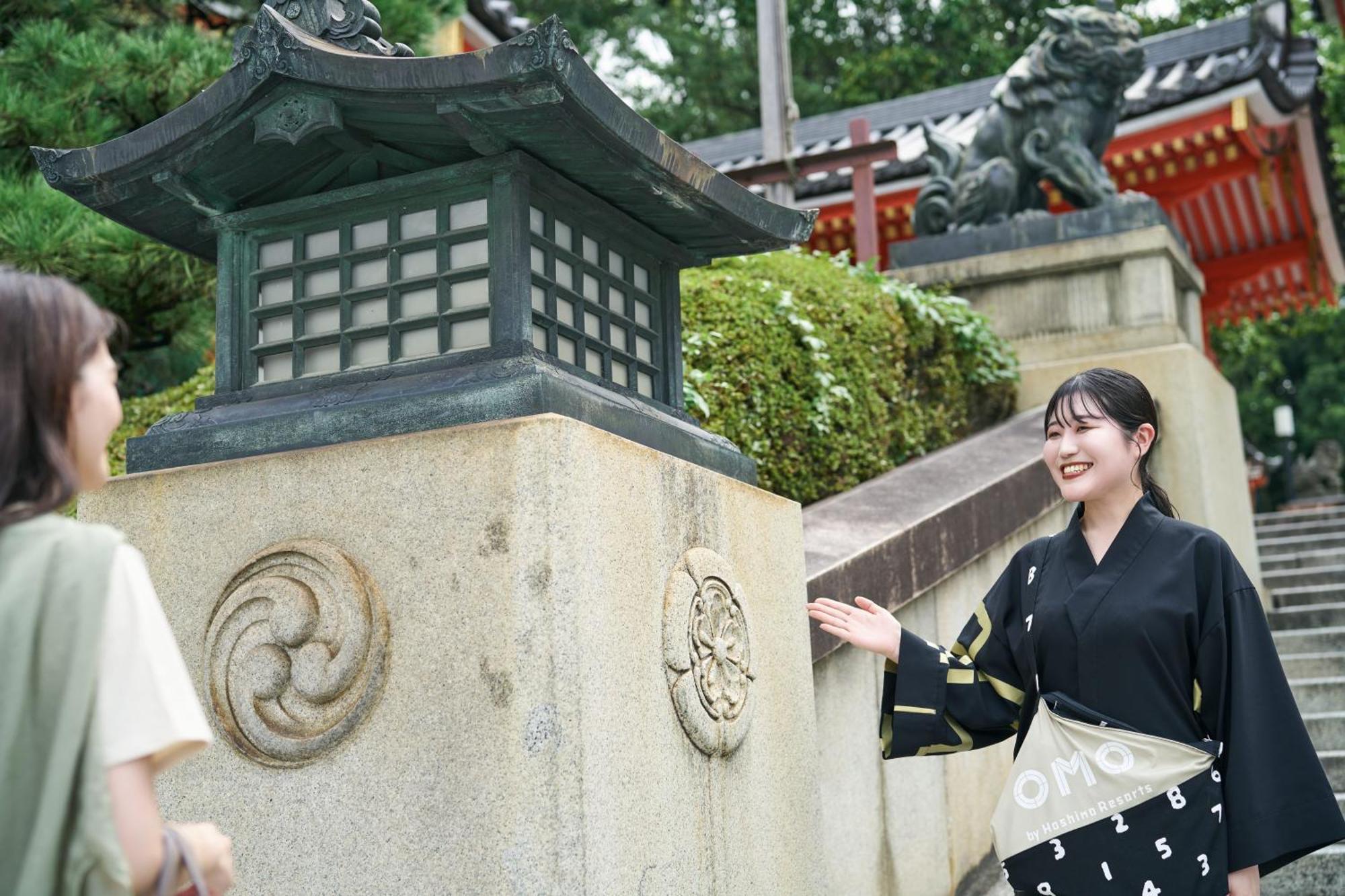 Omo5 Gion By Hoshino 4*
