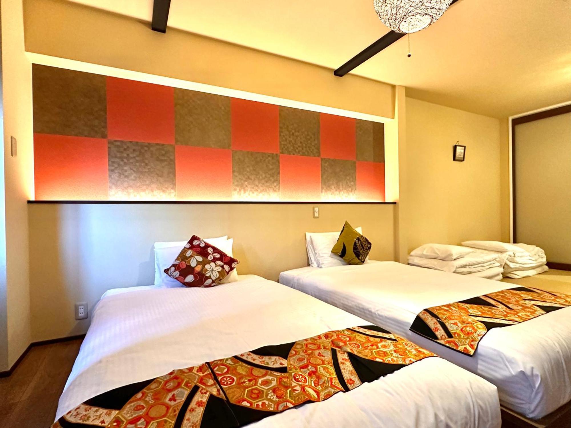 Guest house ゲストハウス京都ミルズ紅藤庵