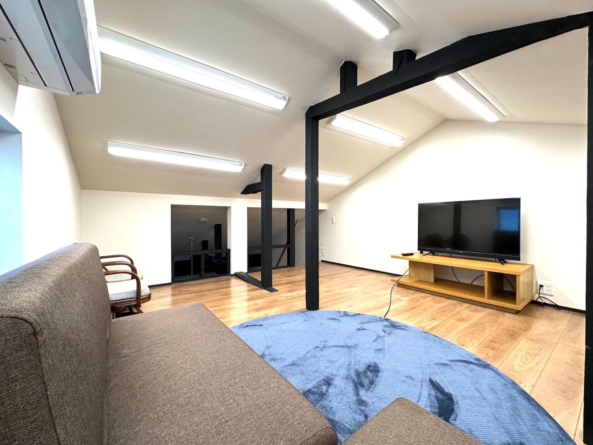 ゲストハウス京都ミルズ紅藤庵 Guest house *