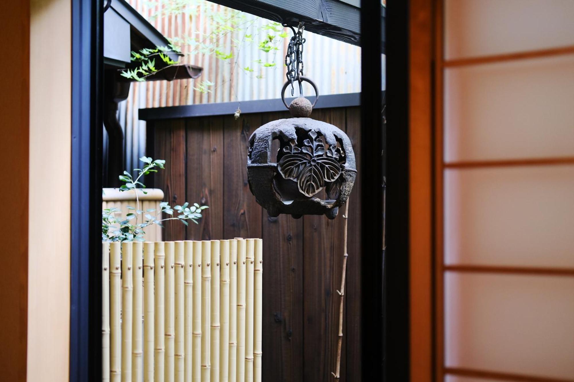 Sloom Reclusive Kyo-machiya In Higashiyama Holiday home Kyoto