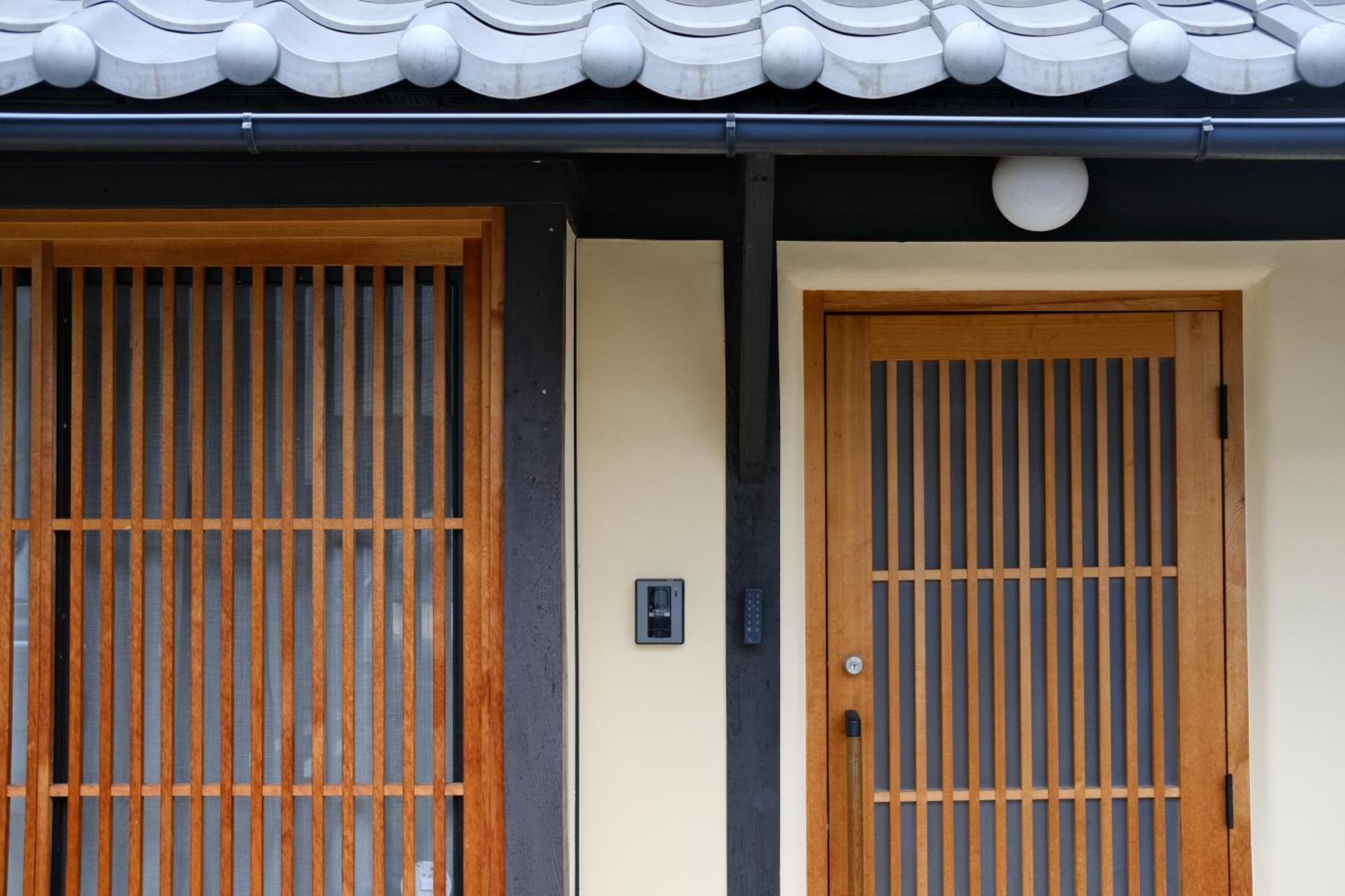 Holiday home Sloom Reclusive Kyo-machiya In Higashiyama Kyoto