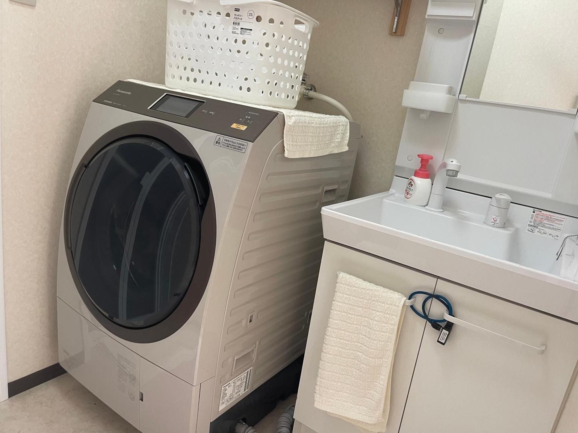 Holiday home 薫樹xiang Po Po Kyoto