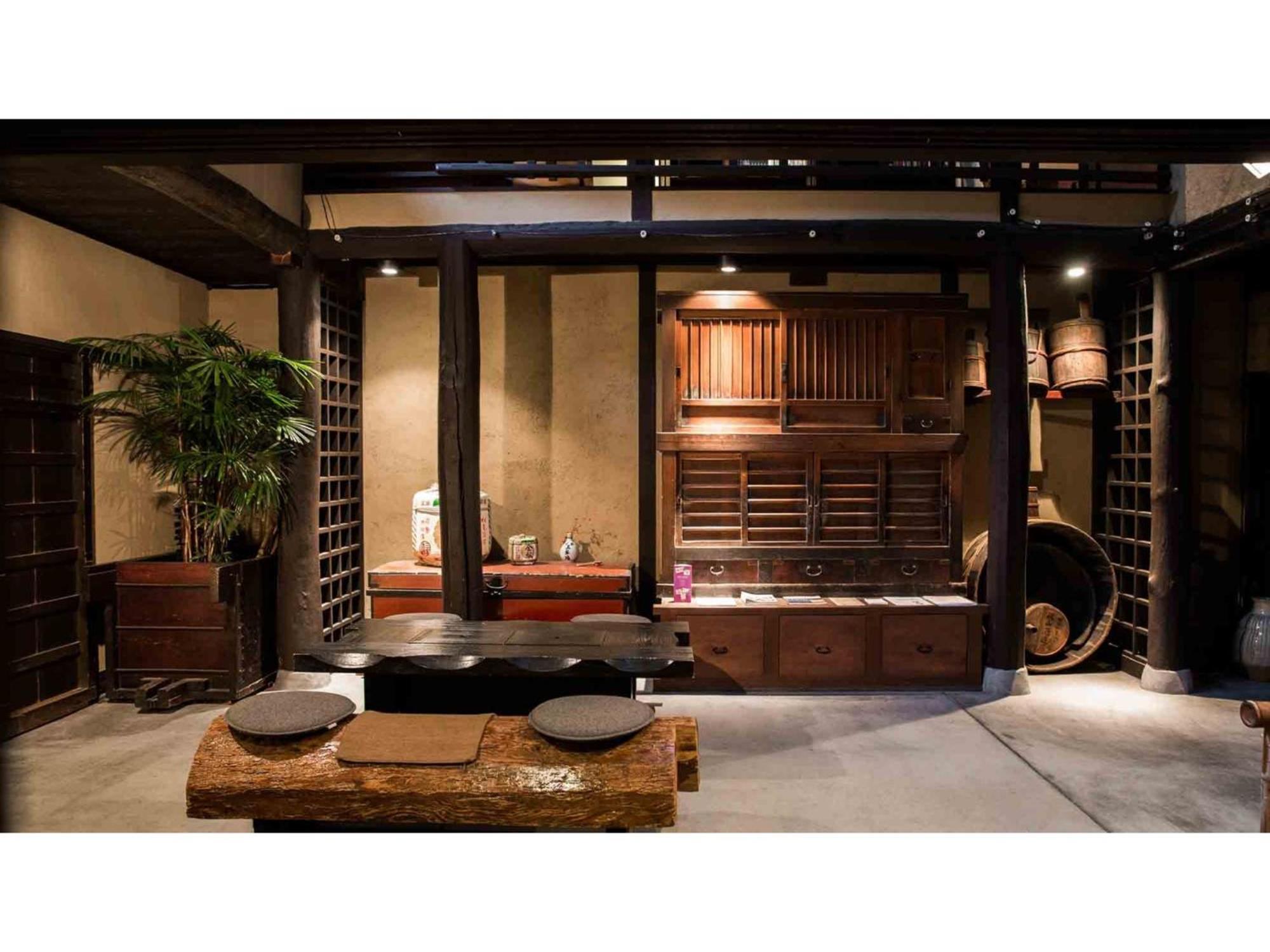 Guest house Gion Kinpyo - Vacation 37330v