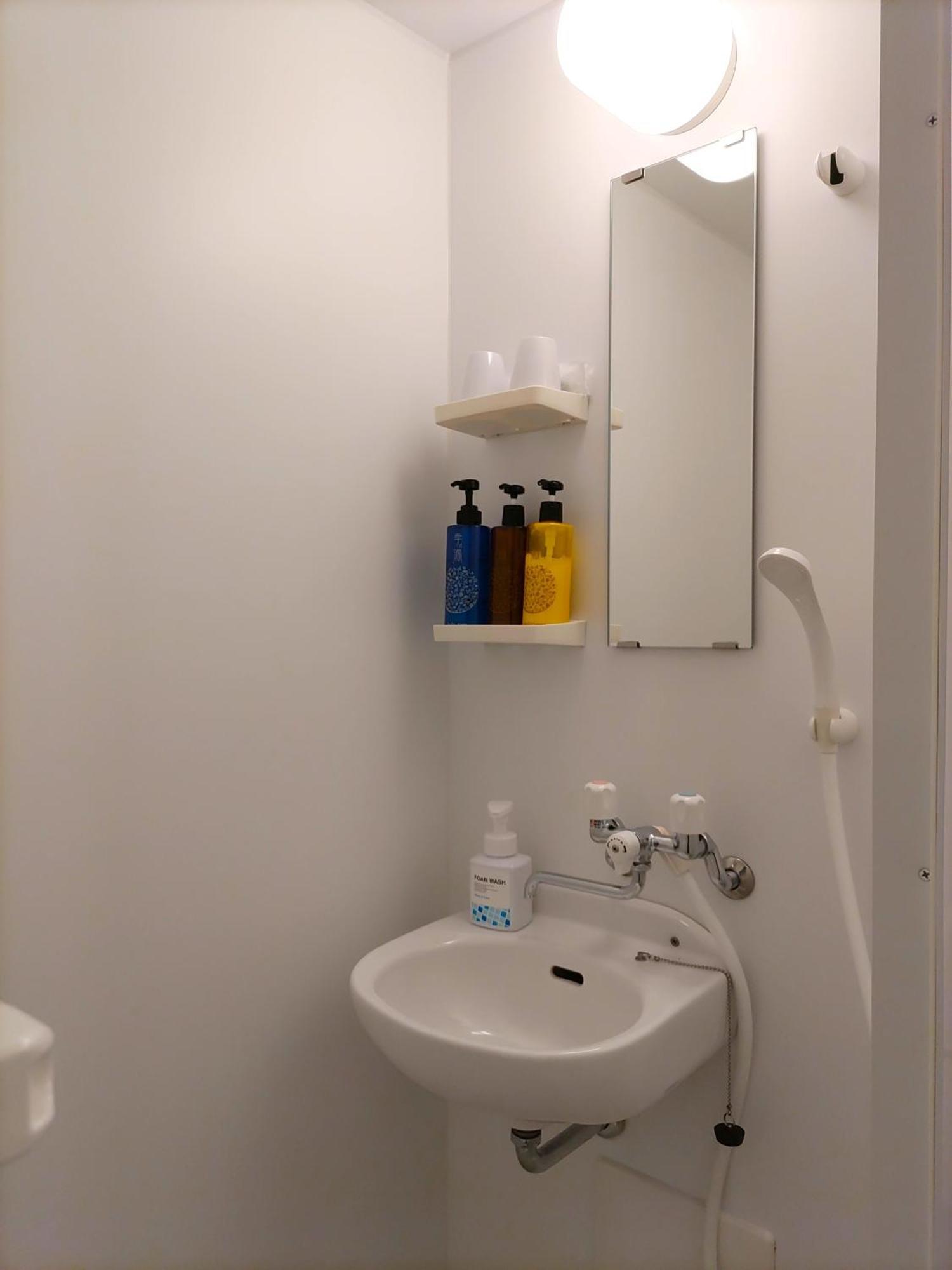 Hotel Premium Toji Kyoto