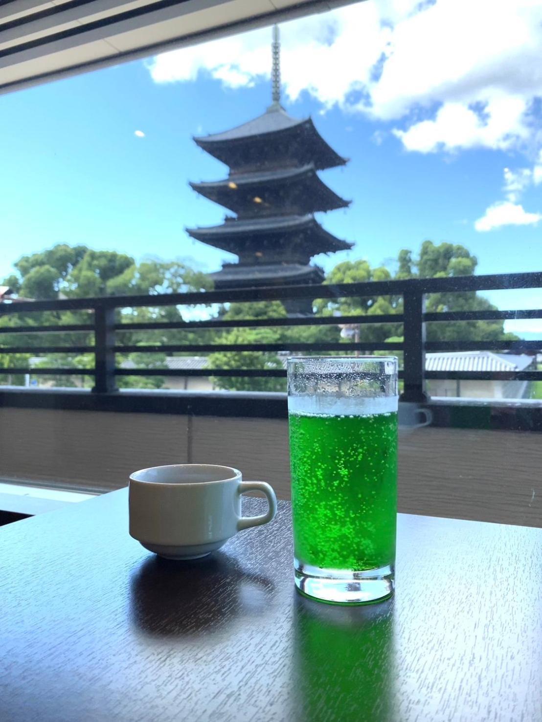Premium Toji Hotel Kyoto