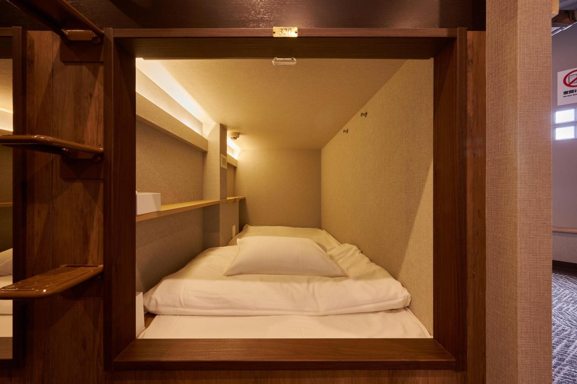Capsule Continue Nijojokita Capsule hotel *