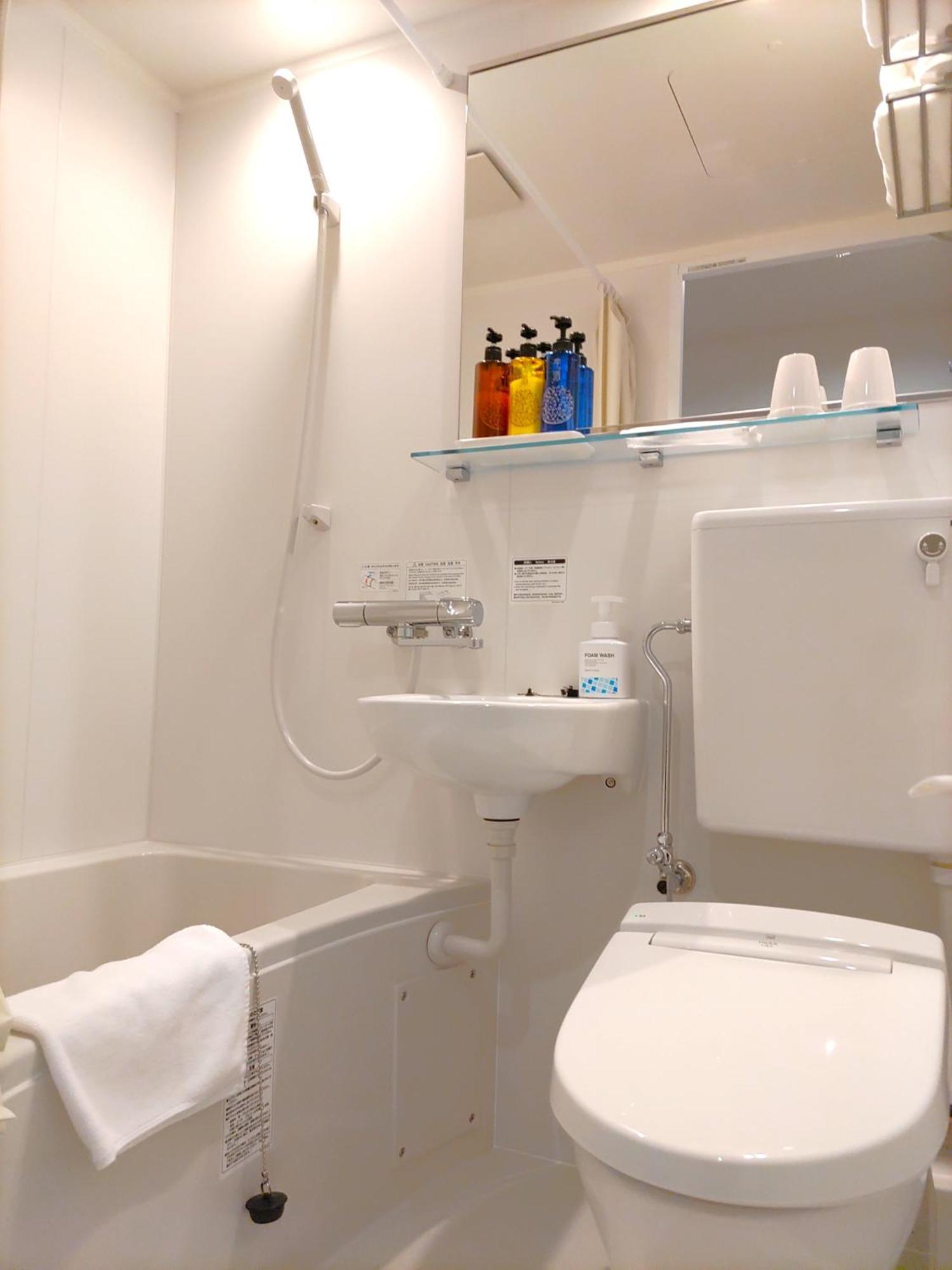 Hotel Premium Toji