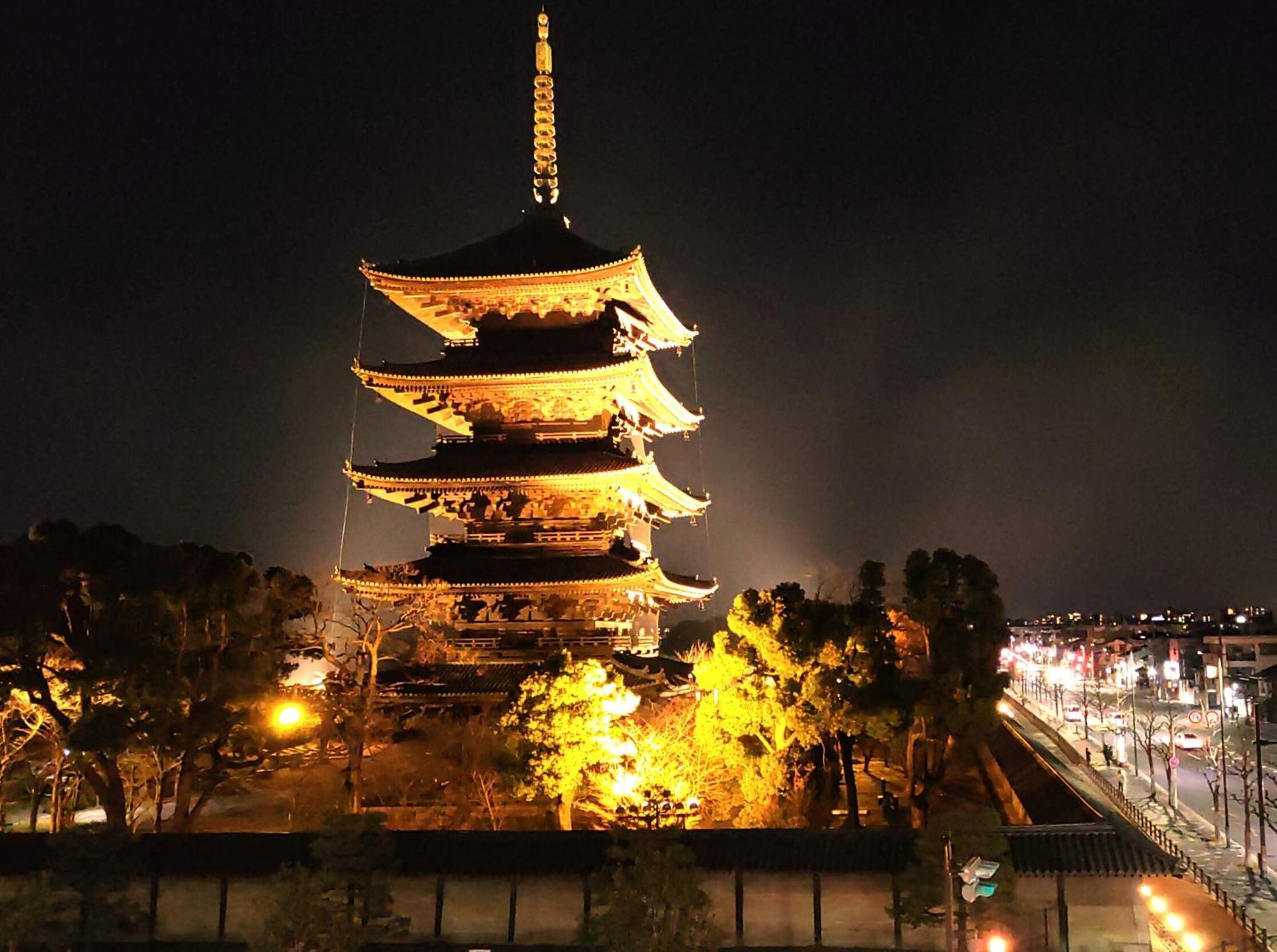 Premium Toji Hotel