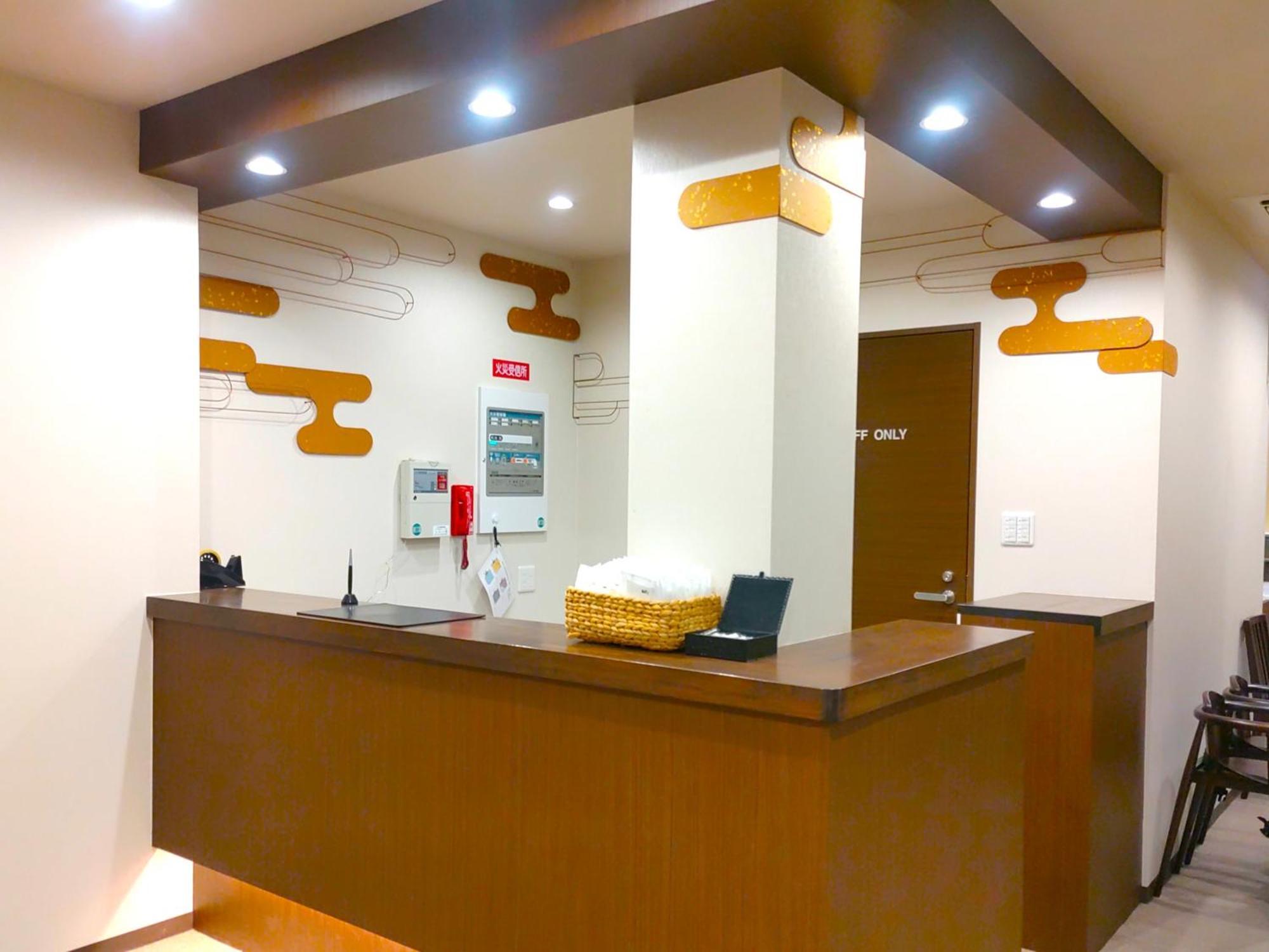 Hotel Premium Toji *