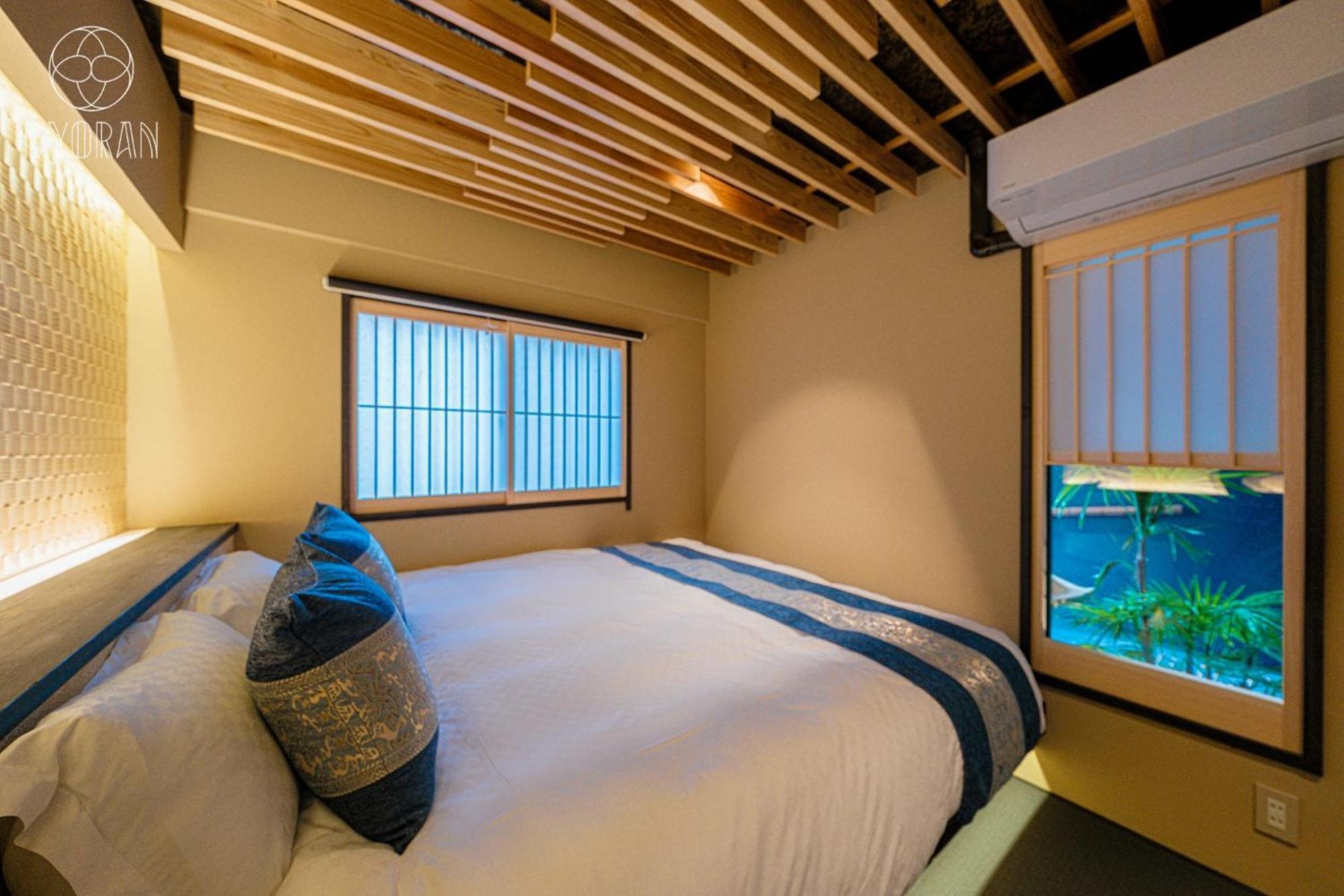 Kyoran-shizukutei - Vacation 18535v Holiday home *