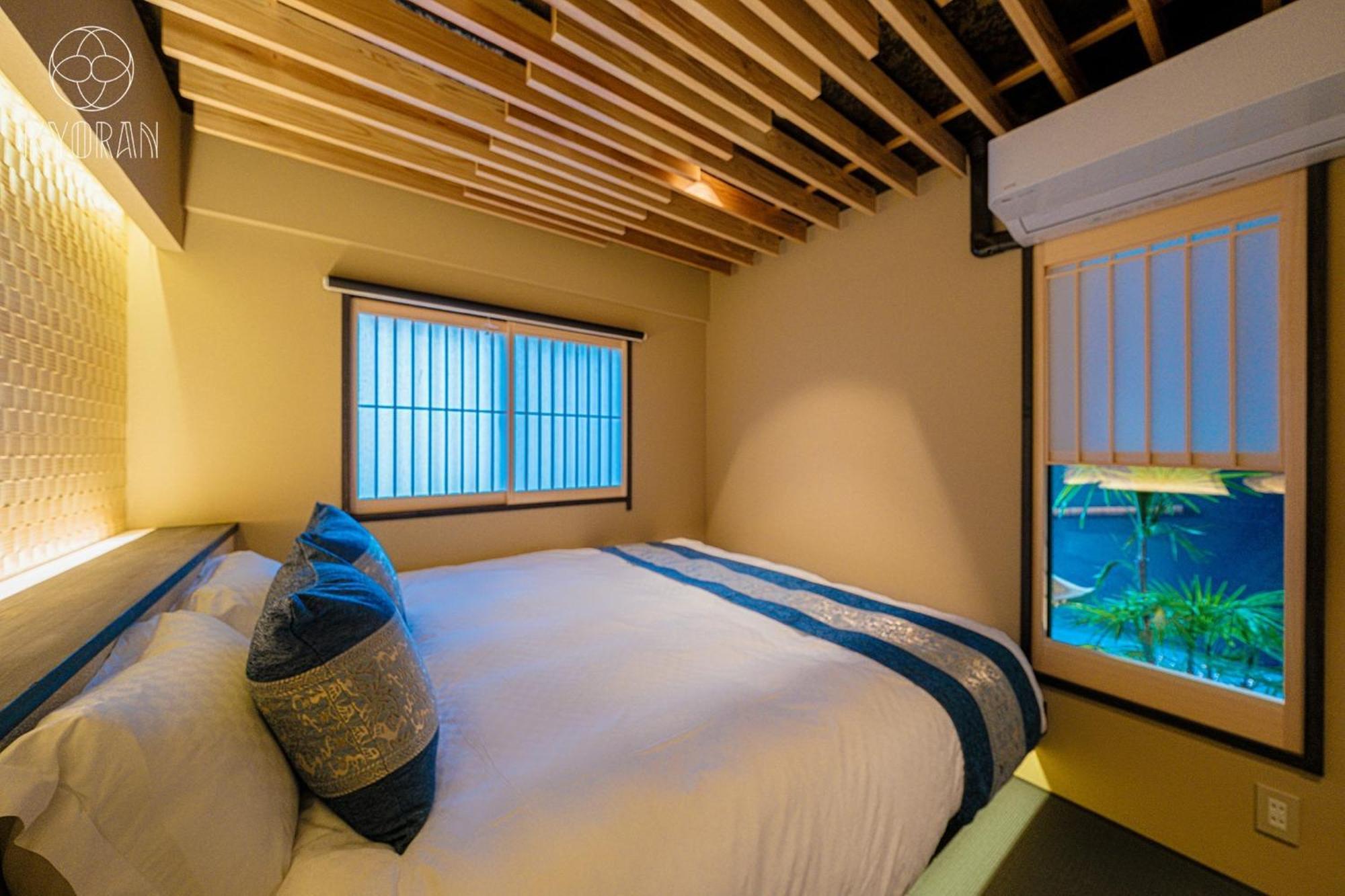 Holiday home Kyoran-shizukutei - Vacation 18535v *