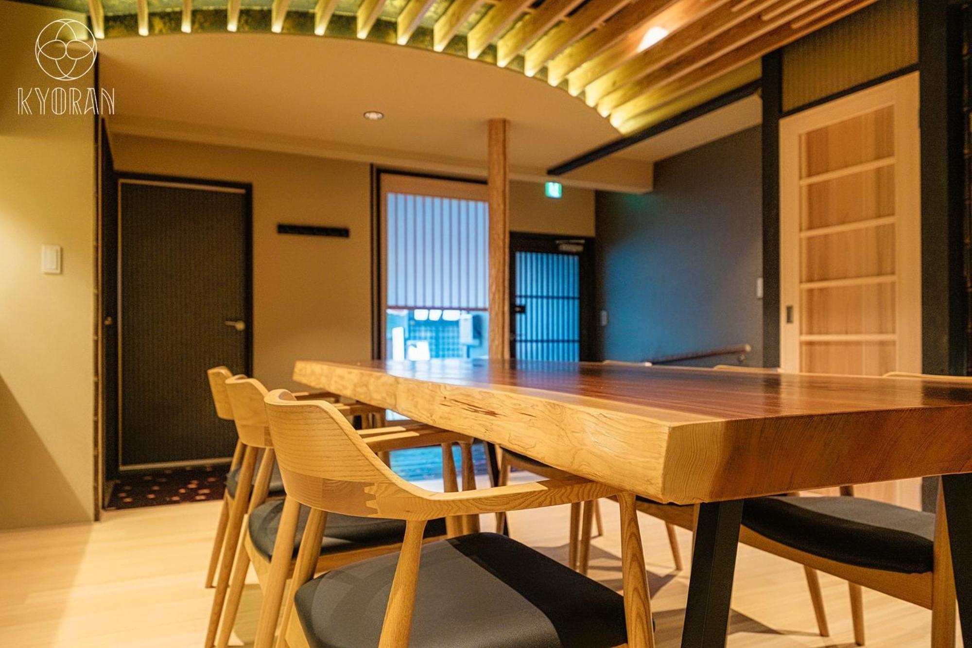 Kyoran-shizukutei - Vacation 18535v Holiday home