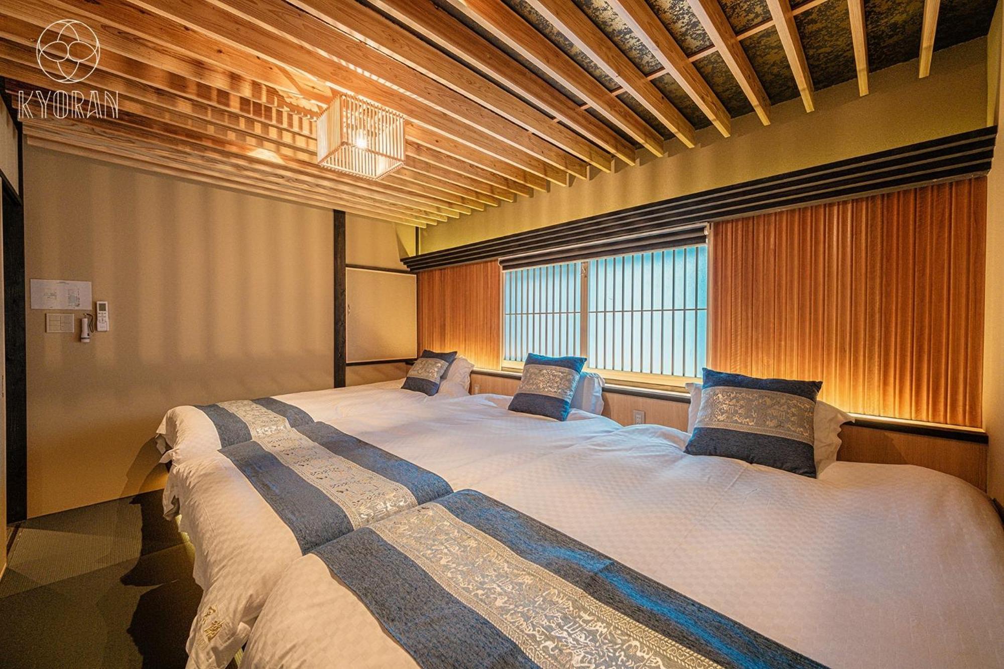 Holiday home Kyoran-shizukutei - Vacation 18535v