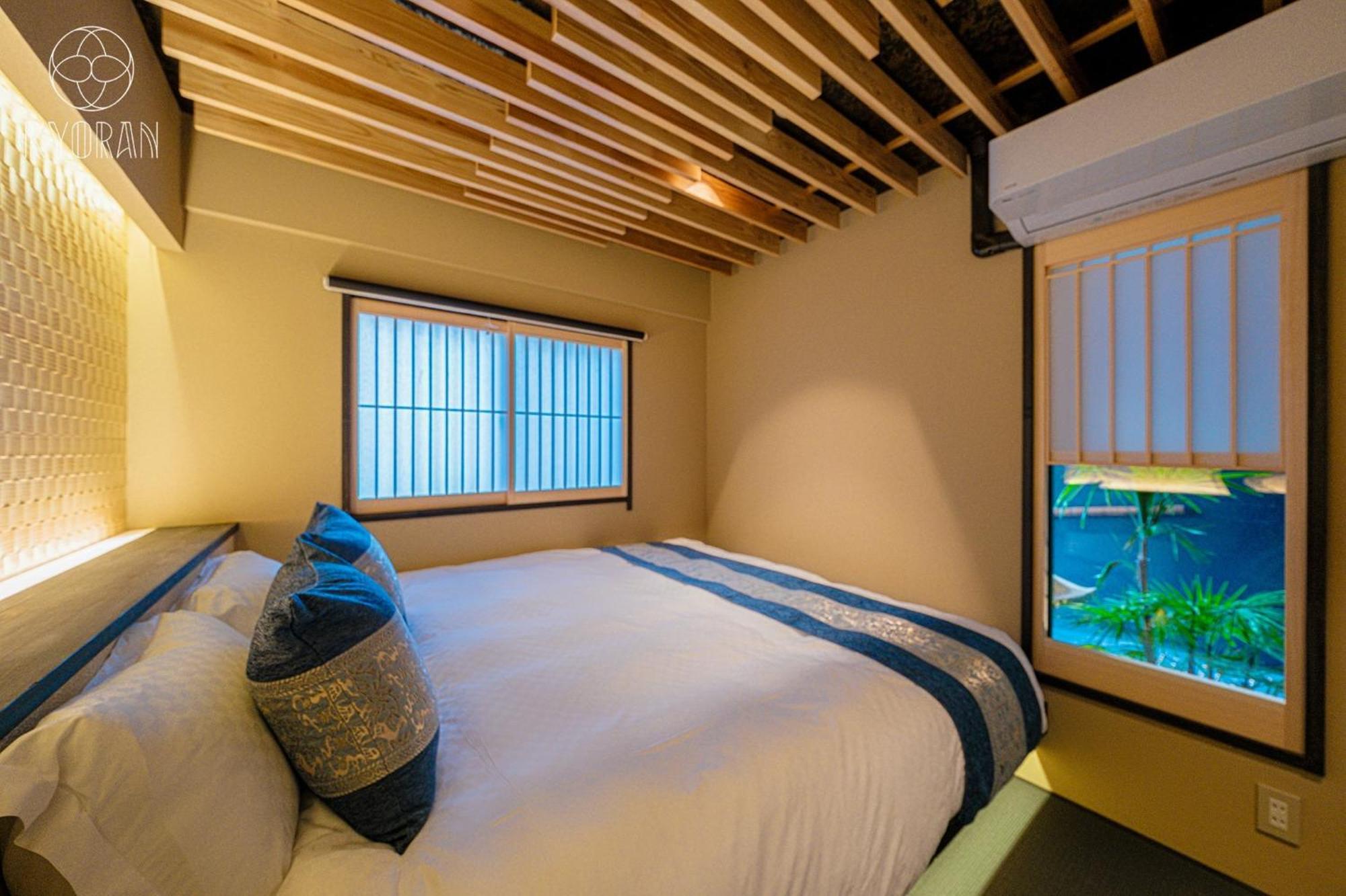 Kyoran-shizukutei - Vacation 18535v Holiday home Kyoto