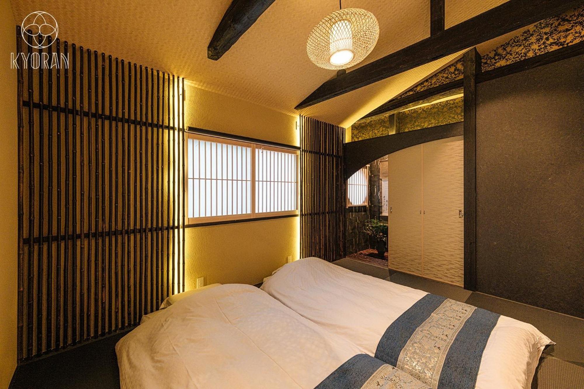 Holiday home Kyoran-shizukutei - Vacation 18535v *