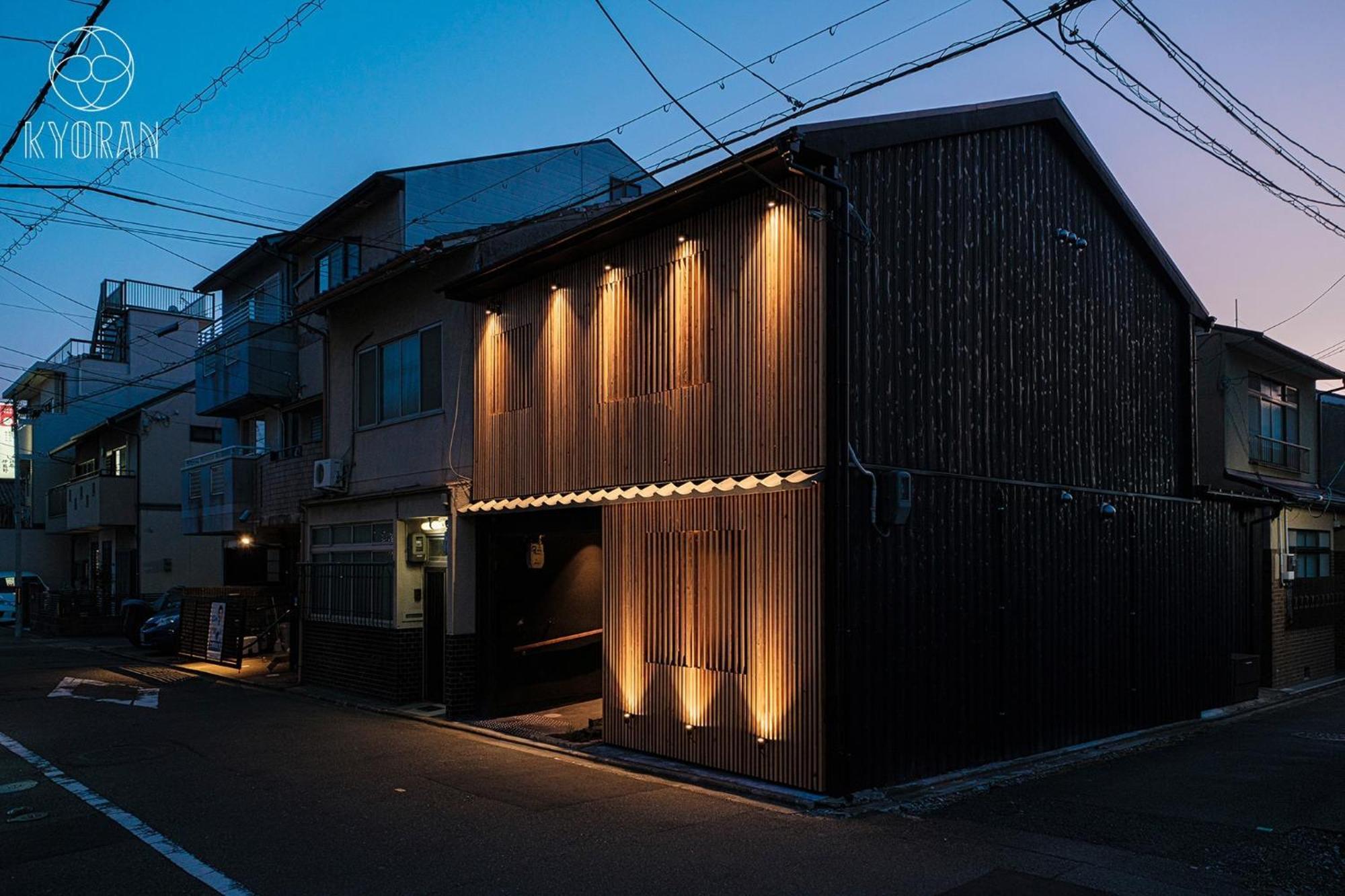 Kyoran-shizukutei - Vacation 18535v Holiday home *