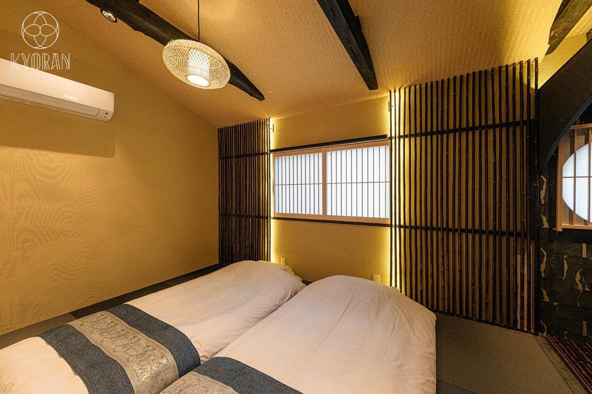 Kyoran-shizukutei - Vacation 18535v Holiday home *