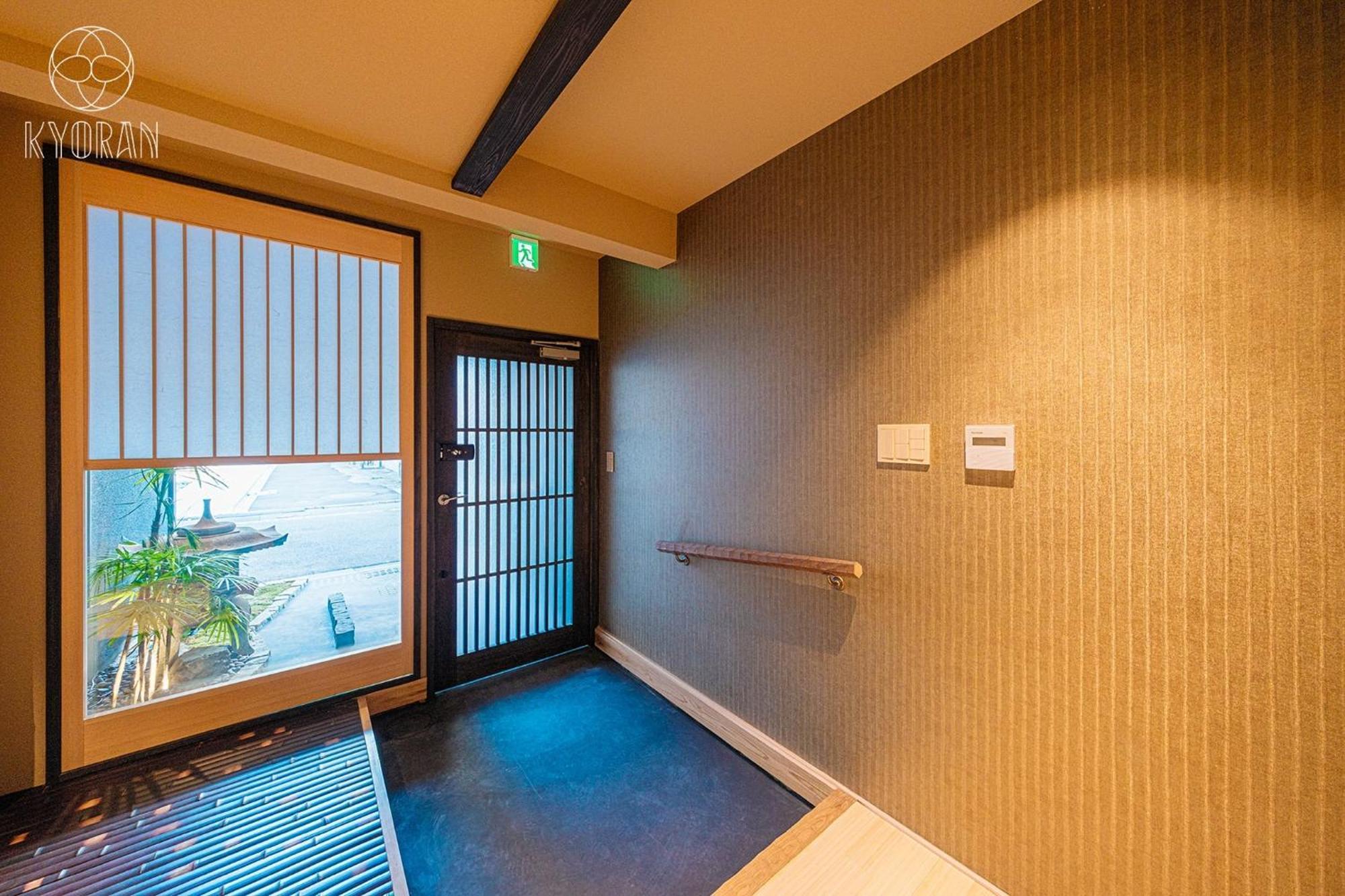 Holiday home Kyoran-shizukutei - Vacation 18535v *