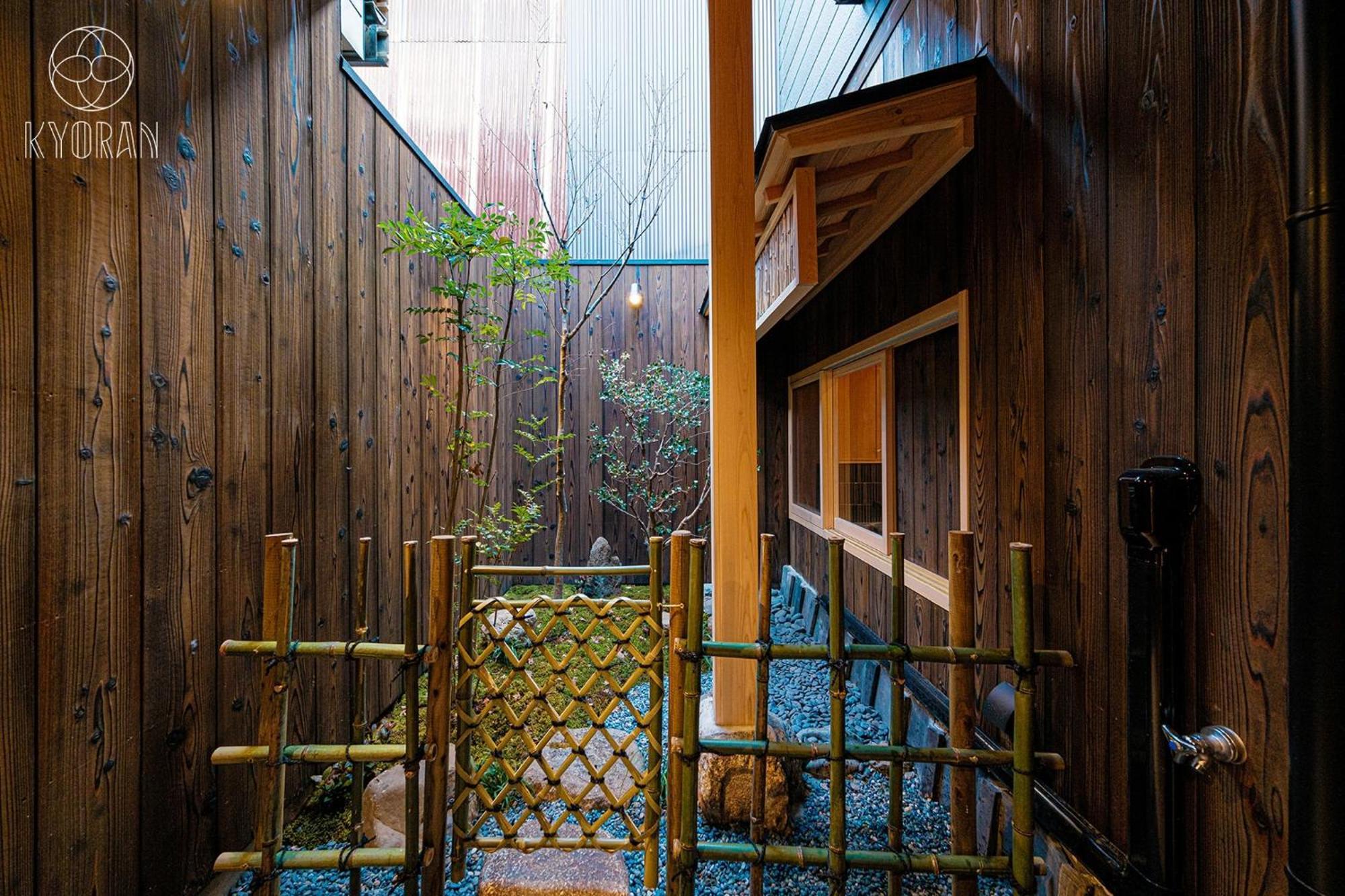 Holiday home Kyoran-kyokatei - Vacation 18525v Kyoto