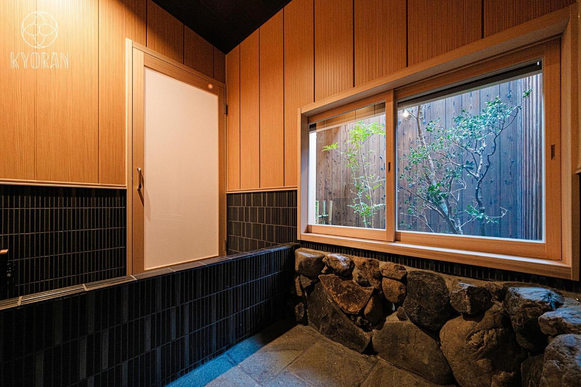 Holiday home Kyoran-kyokatei - Vacation 18525v Kyoto