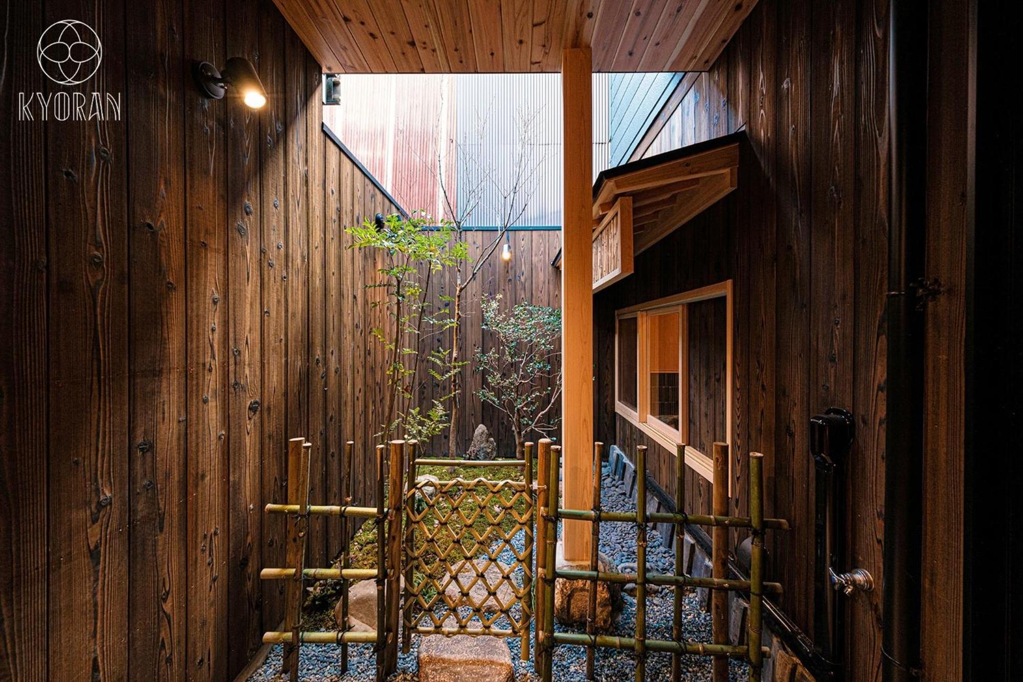 Kyoran-kyokatei - Vacation 18525v Holiday home Kyoto