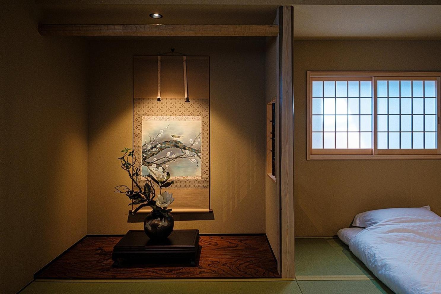 Kyoran-kagetsutei - Vacation 18550v Holiday home *