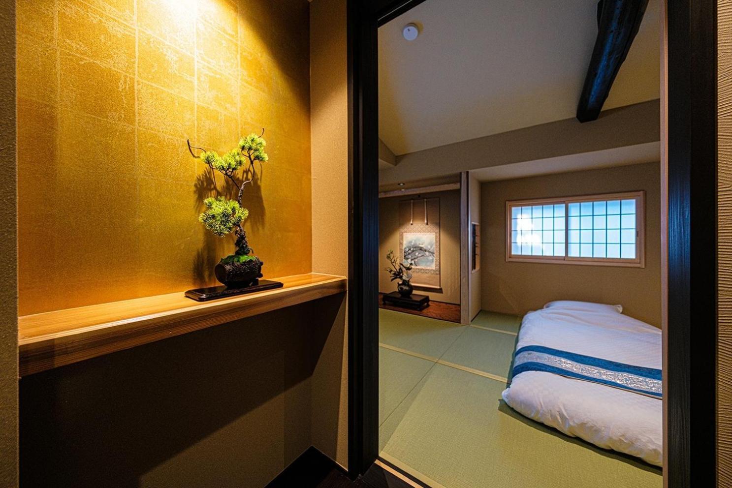 Holiday home Kyoran-kagetsutei - Vacation 18550v