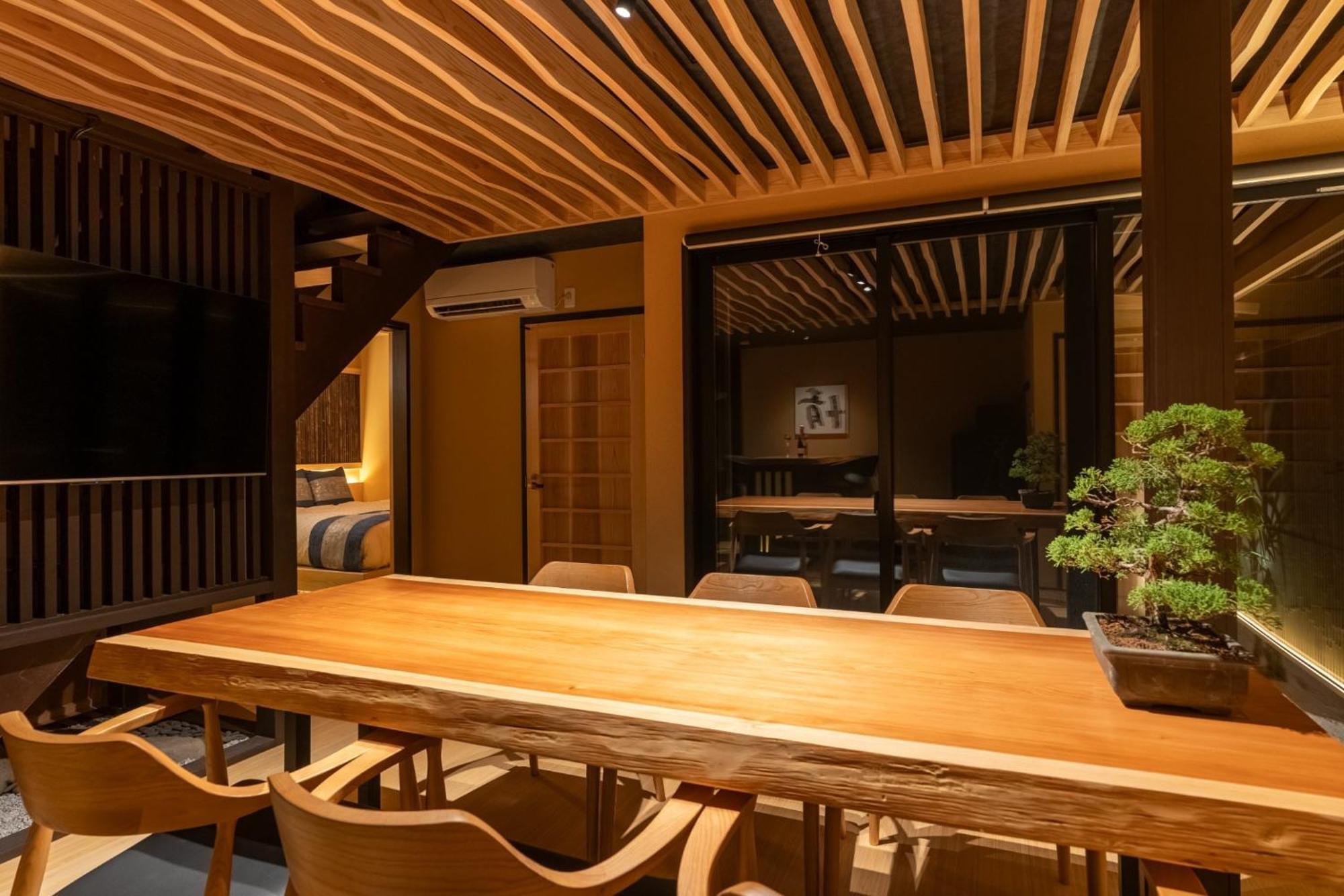 Kyoran-kagetsutei - Vacation 18550v Holiday home *