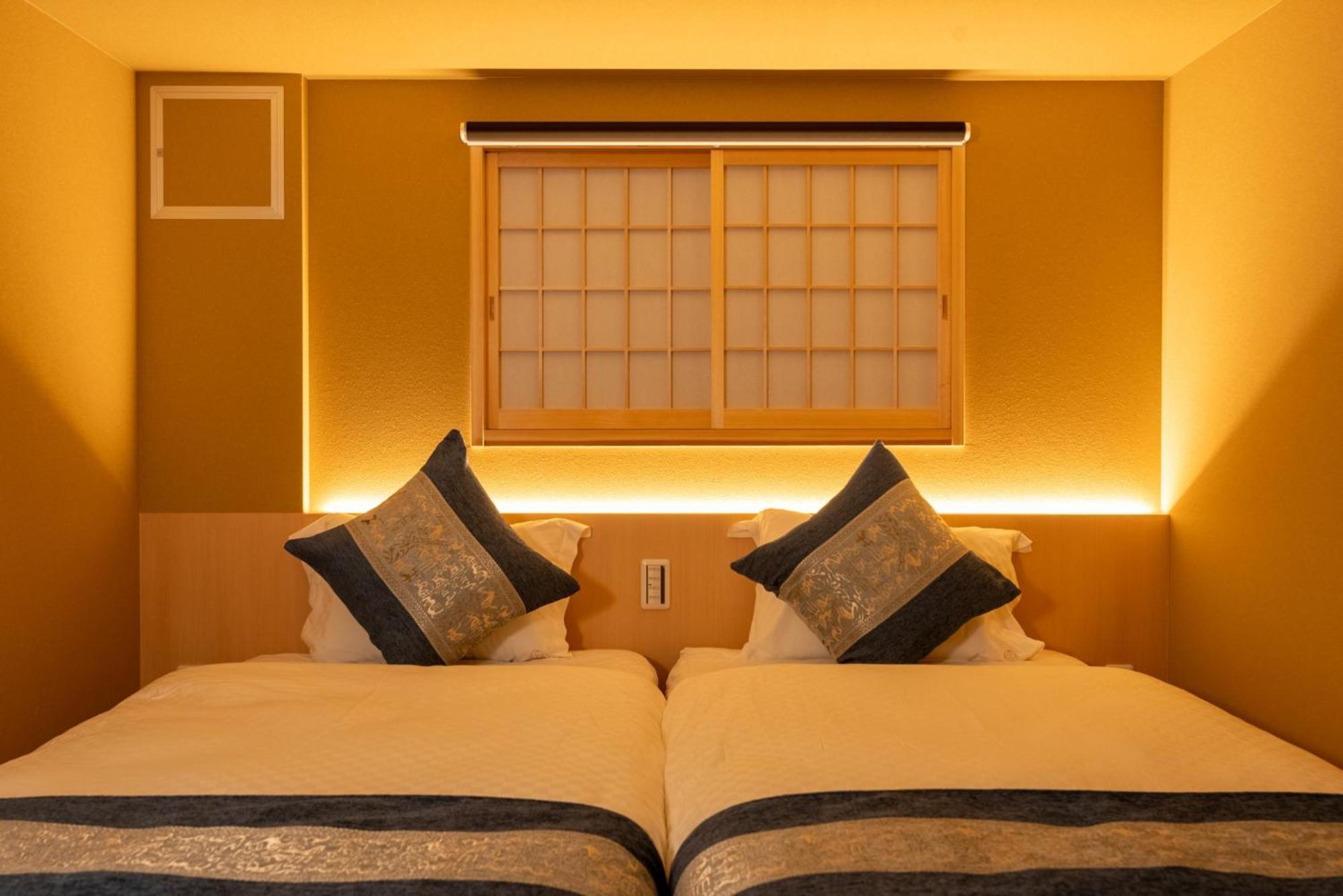 Holiday home Kyoran-kagetsutei - Vacation 18550v