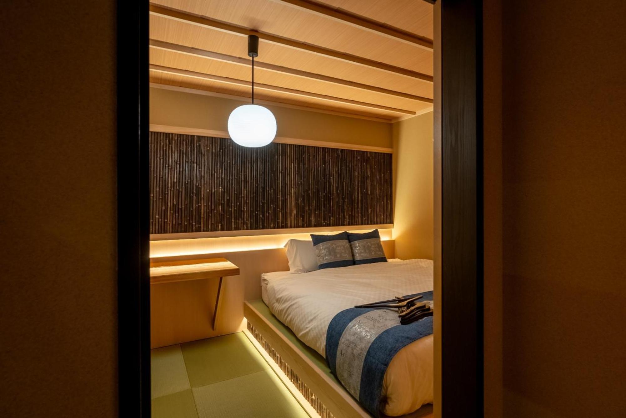 Holiday home Kyoran-kagetsutei - Vacation 18550v *