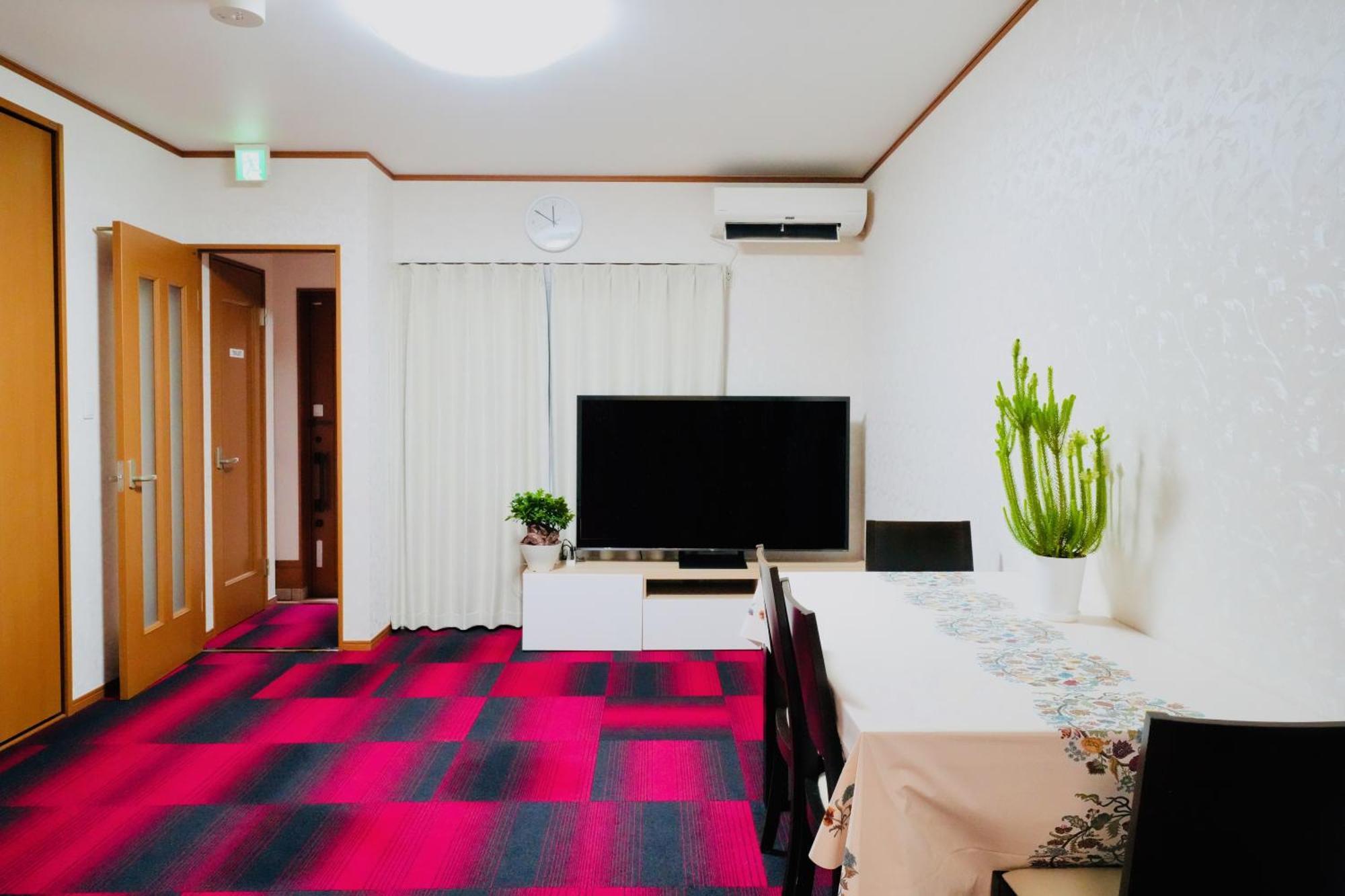 Apartment 京都佳月民宿 *