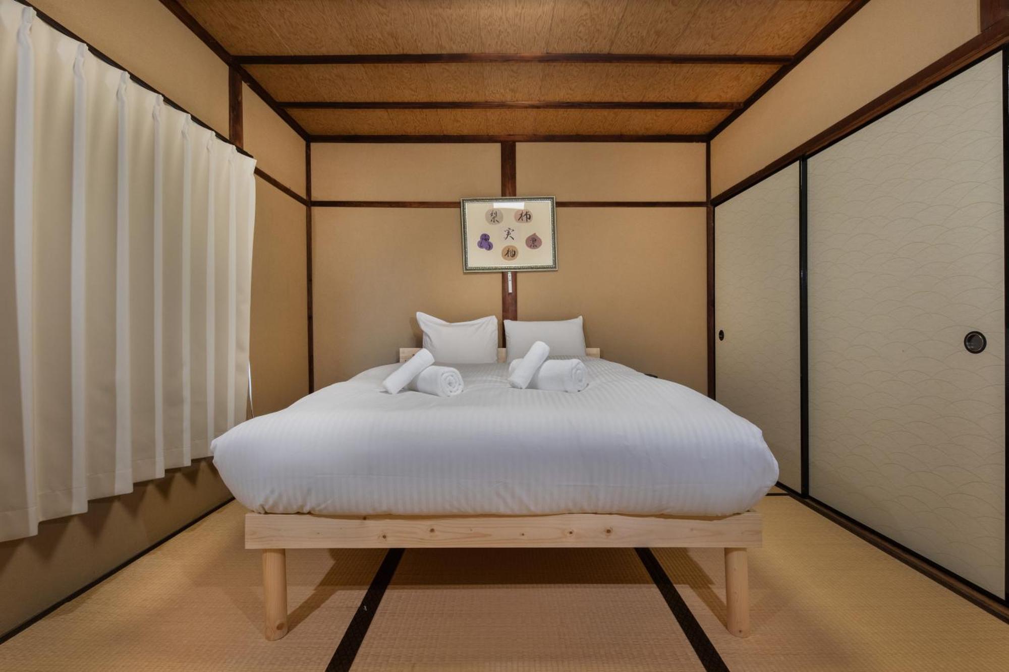 Holiday home Shiki Homes Aki *
