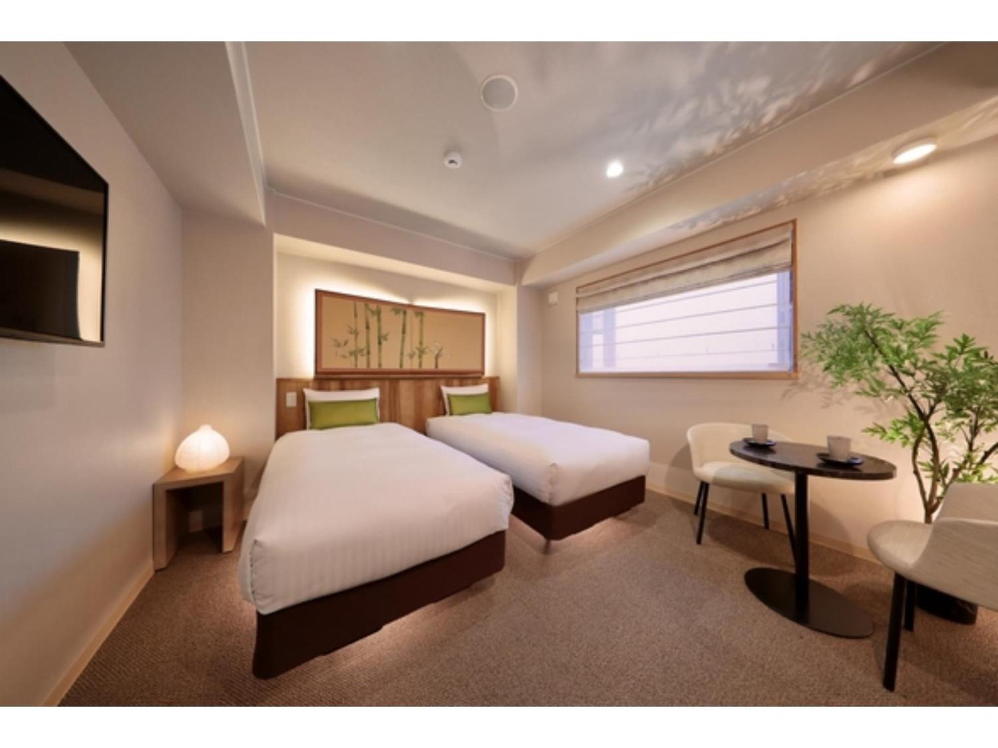 Gion Crystal - Vacation 21885v Hotel