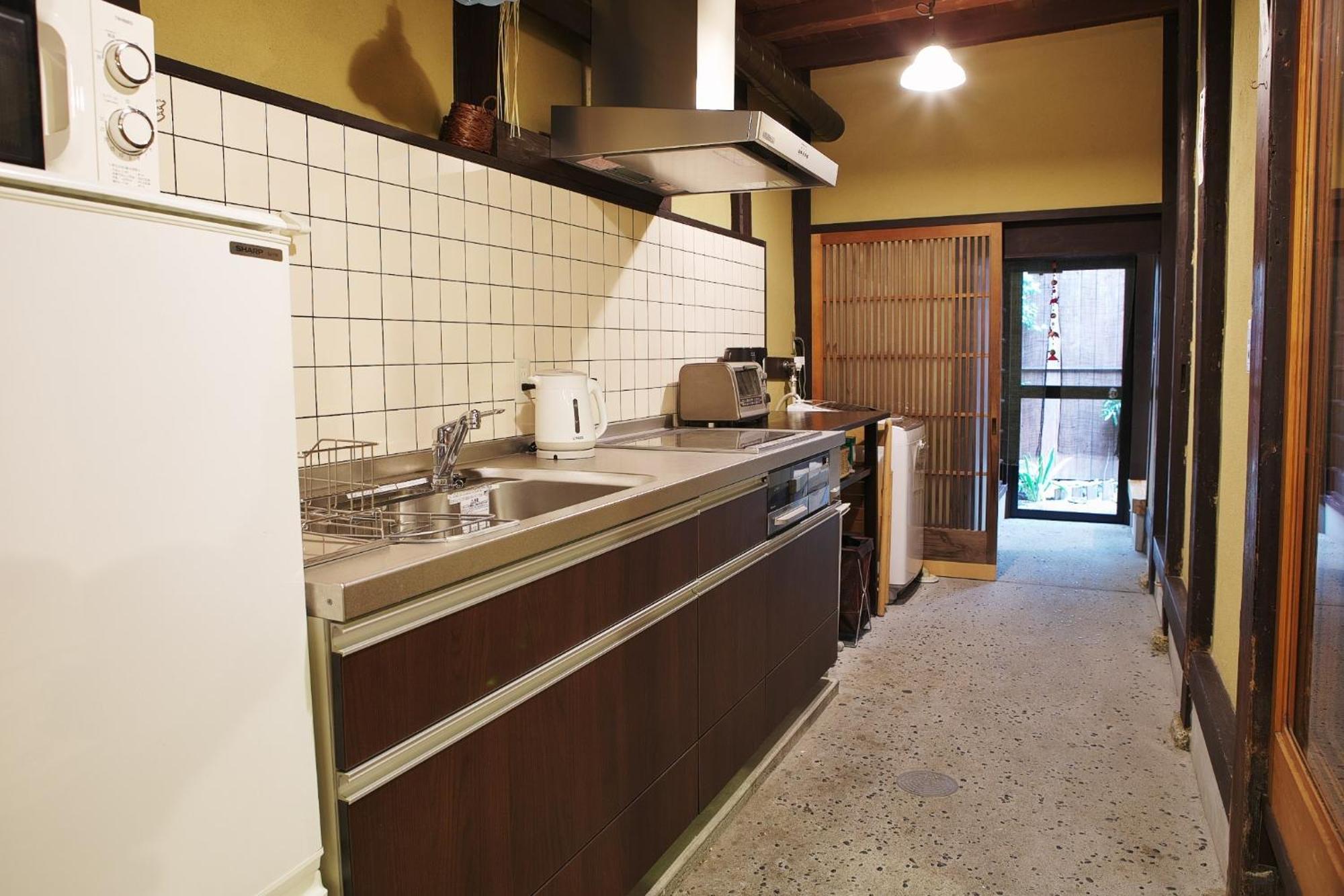 Komachiya - Vacation 46512v Holiday home