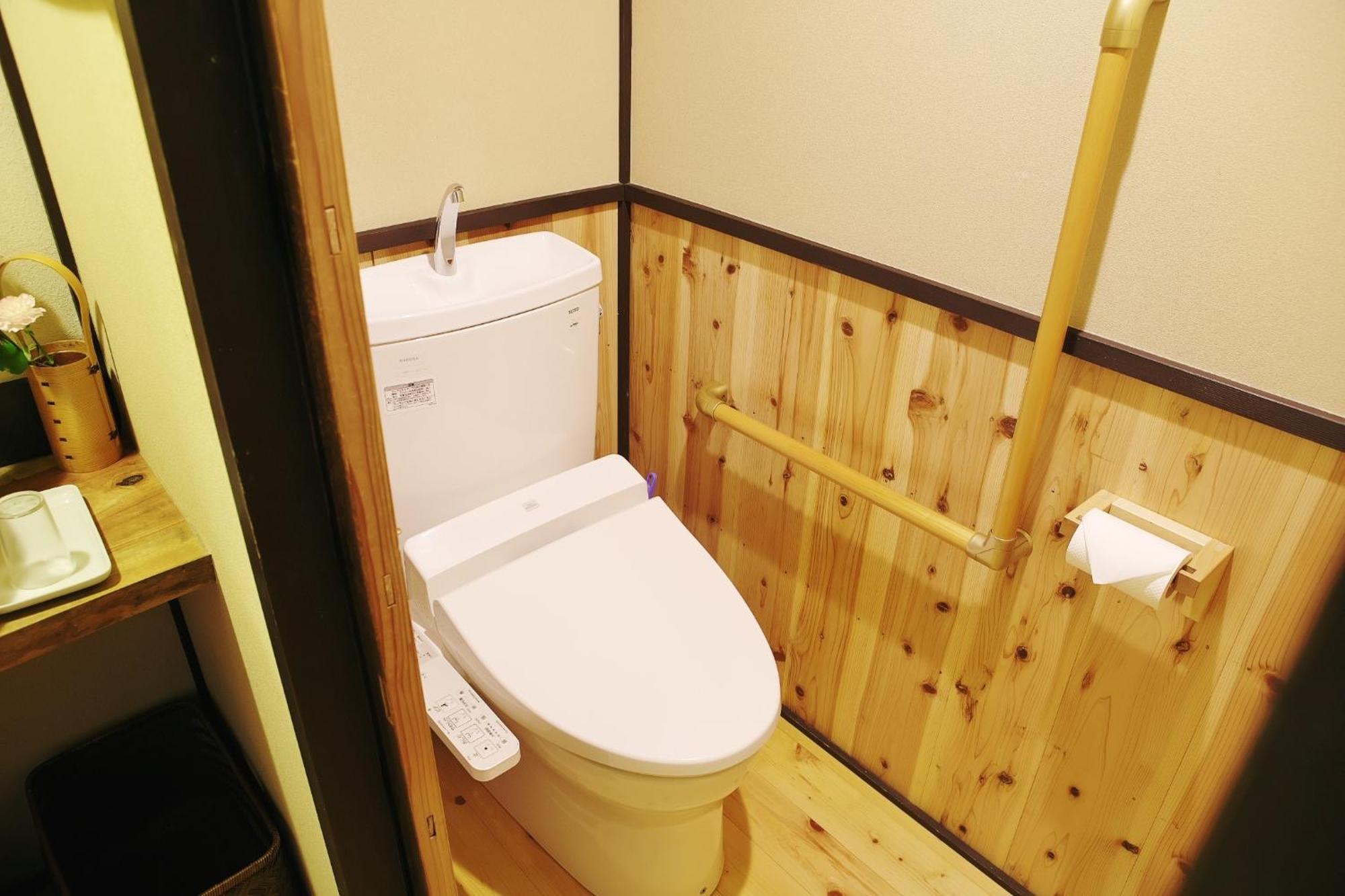 Komachiya - Vacation 46512v Holiday home Kyoto