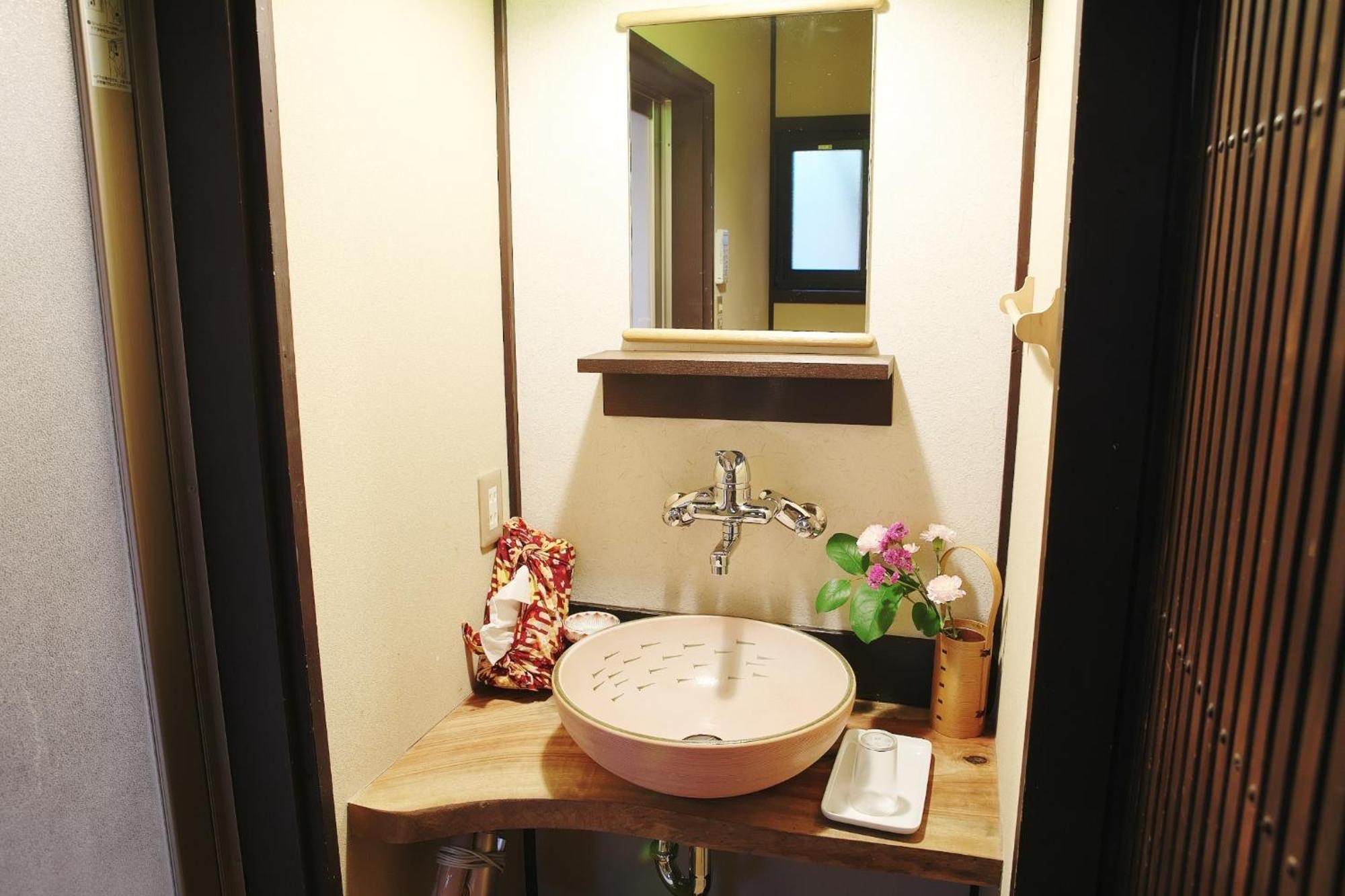 Komachiya - Vacation 46512v Holiday home Kyoto