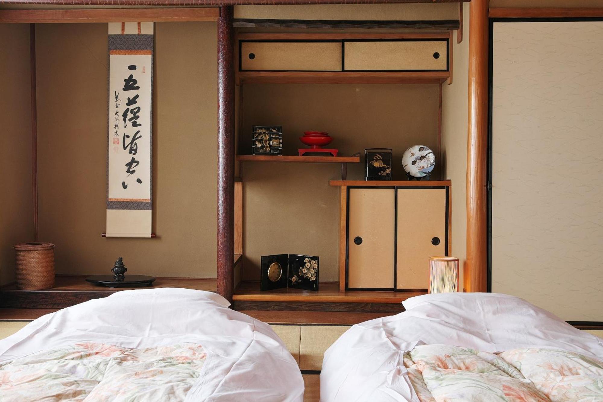 Komachiya - Vacation 46512v Holiday home Kyoto