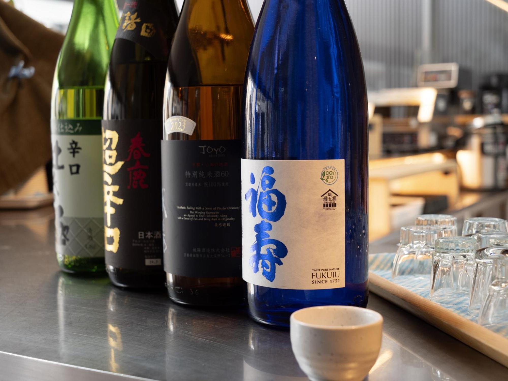 Imu 3* Kyoto