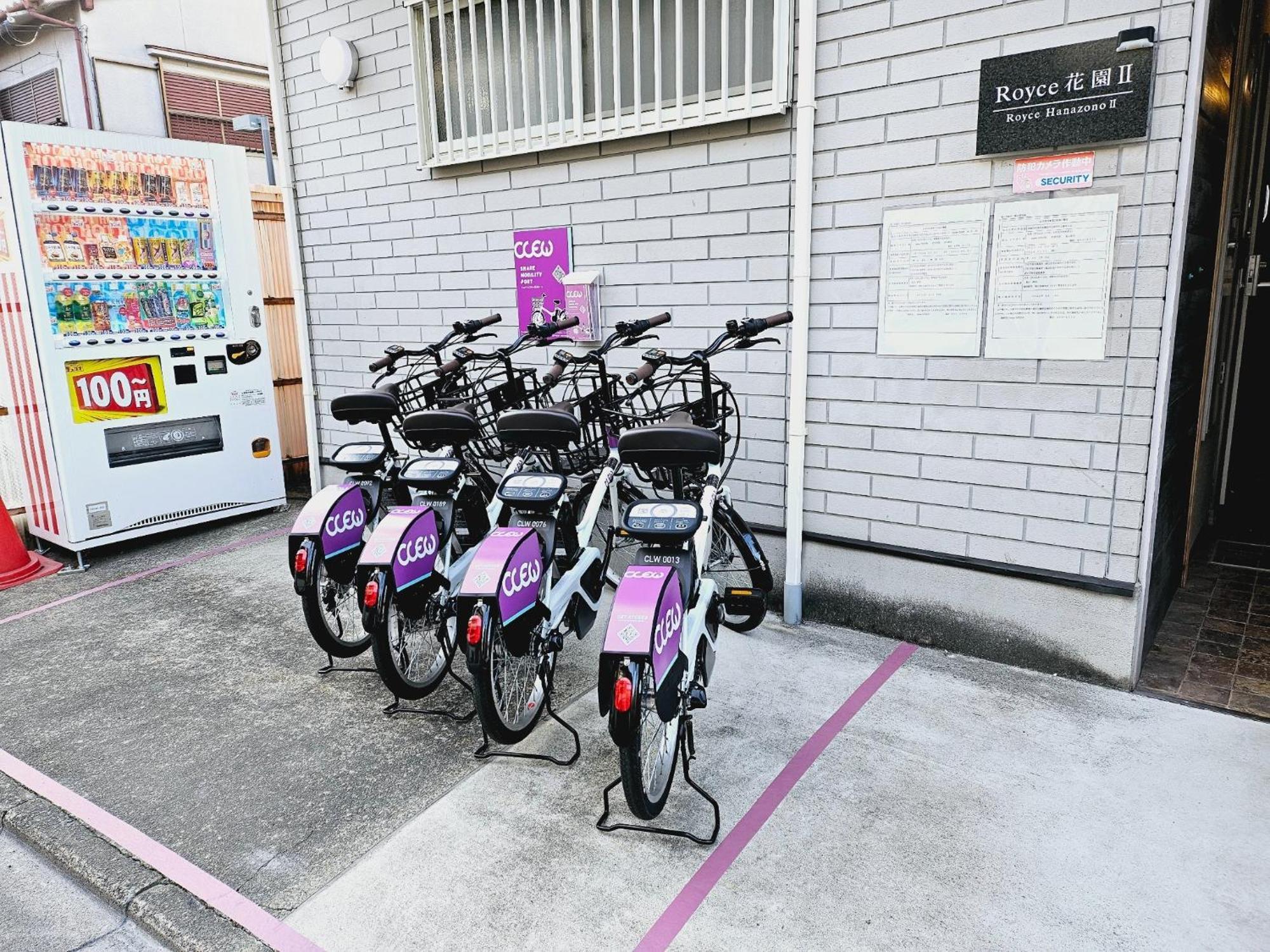Apartment Royce Garden 2-hanazono Stay- - Vacation 15865 Kyoto