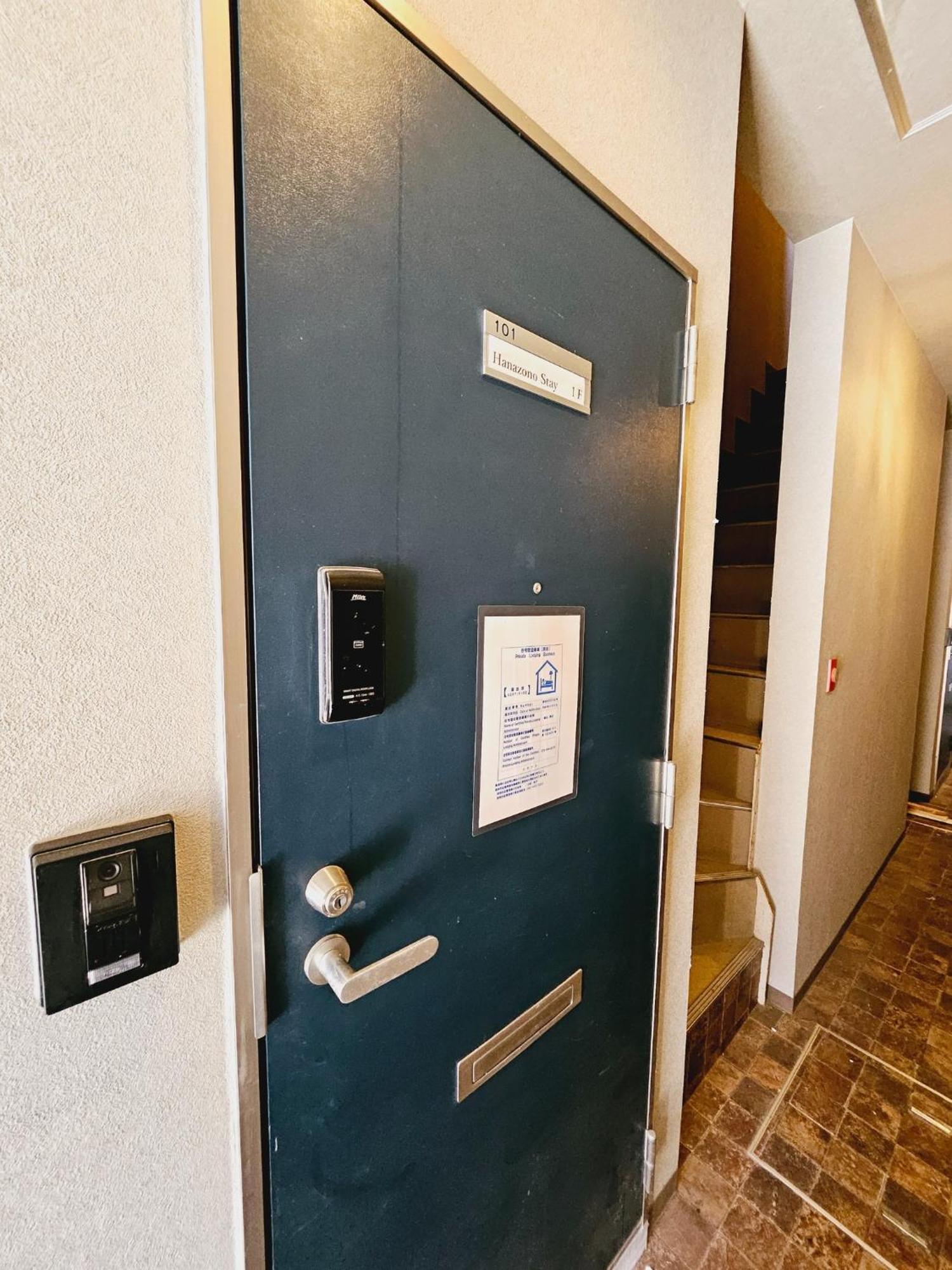 Royce Garden 2-hanazono Stay- - Vacation 15865