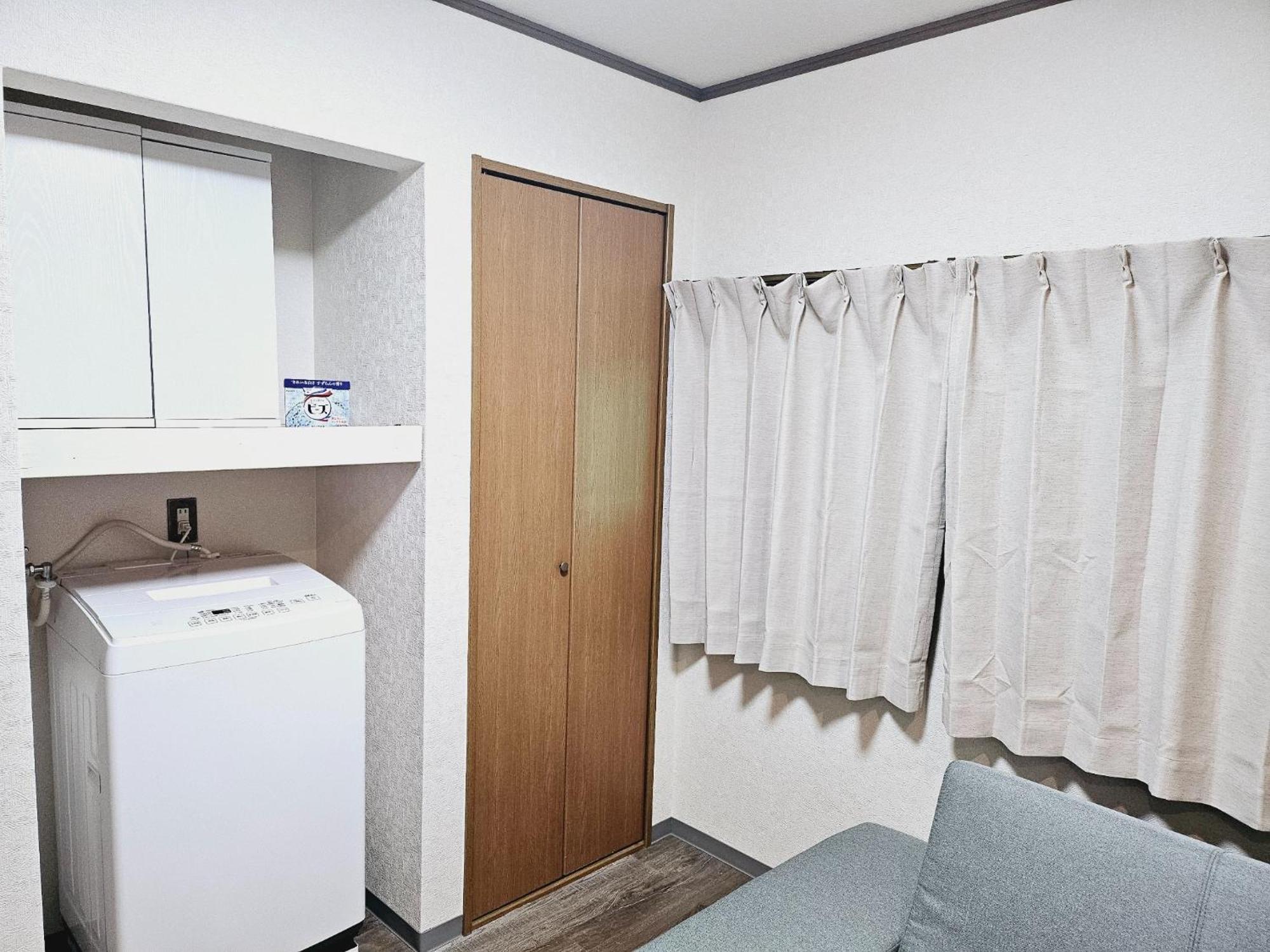 Royce Garden 2-hanazono Stay- - Vacation 15865 Apartment *