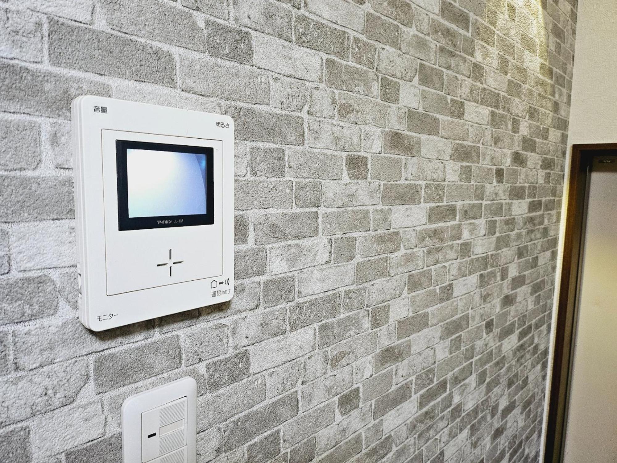Apartment Royce Garden 2-hanazono Stay- - Vacation 15865
