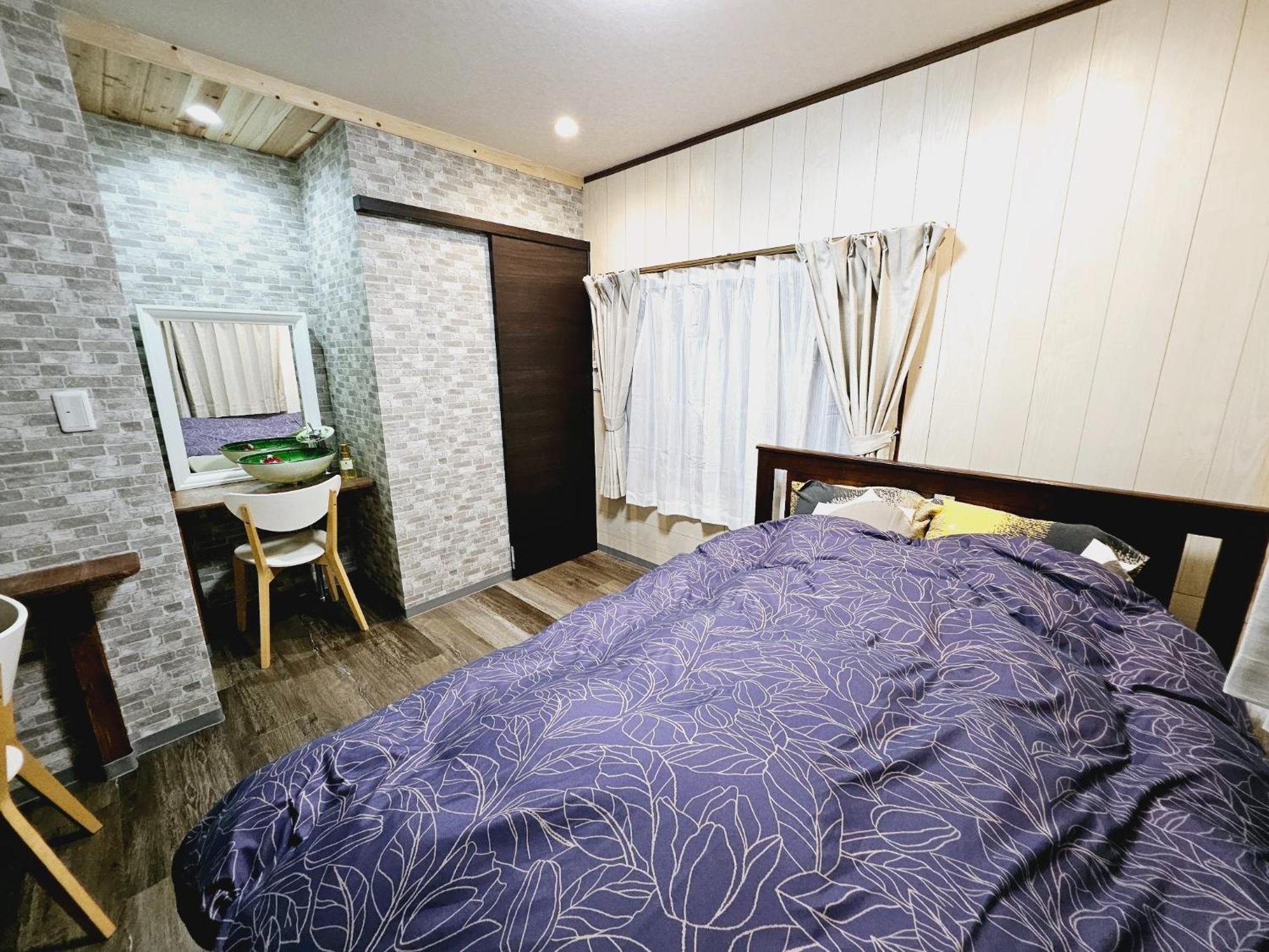 Apartment Royce Garden 2-hanazono Stay- - Vacation 15865 Kyoto