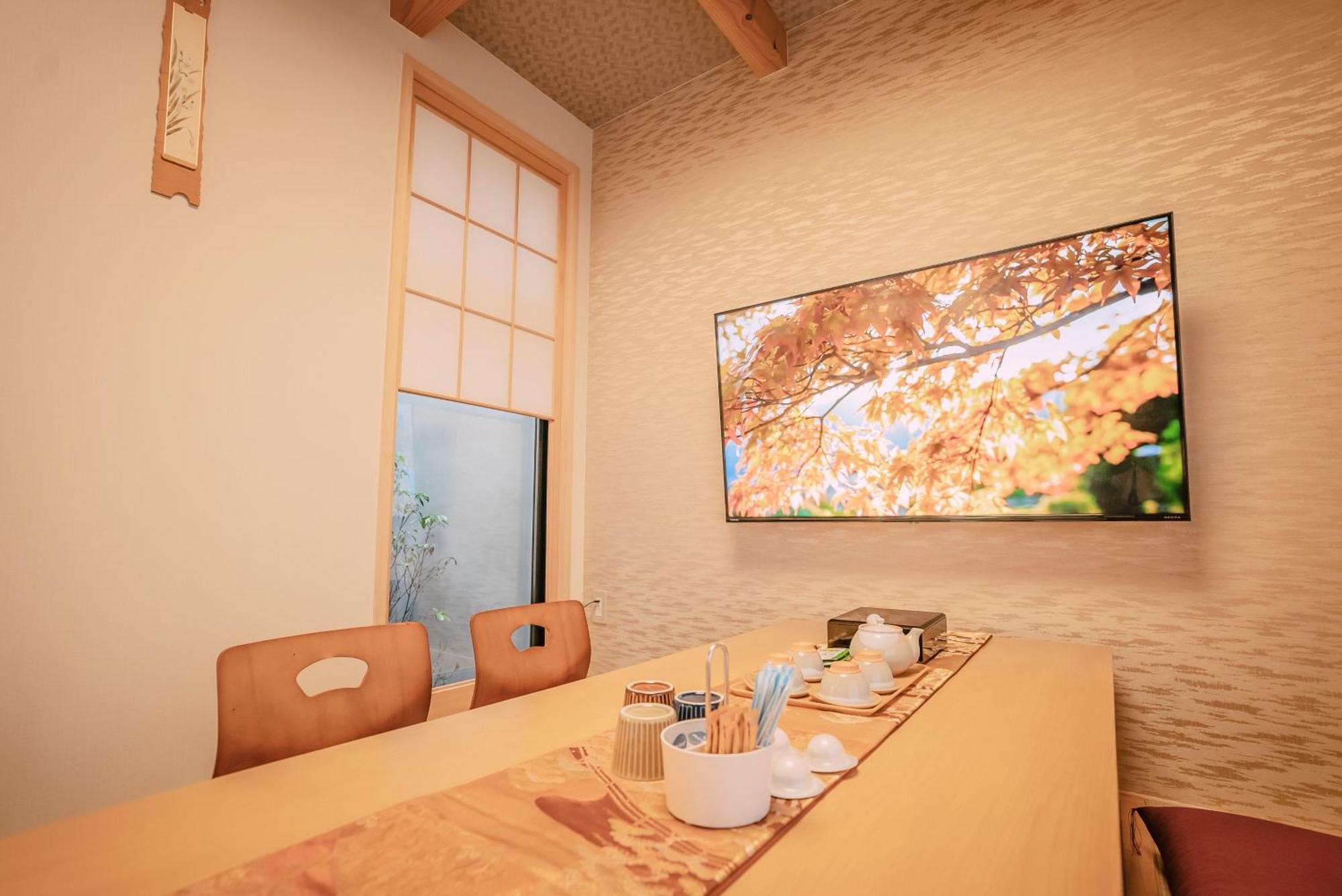 谷町君・星屋・朝霧 Holiday home Kyoto