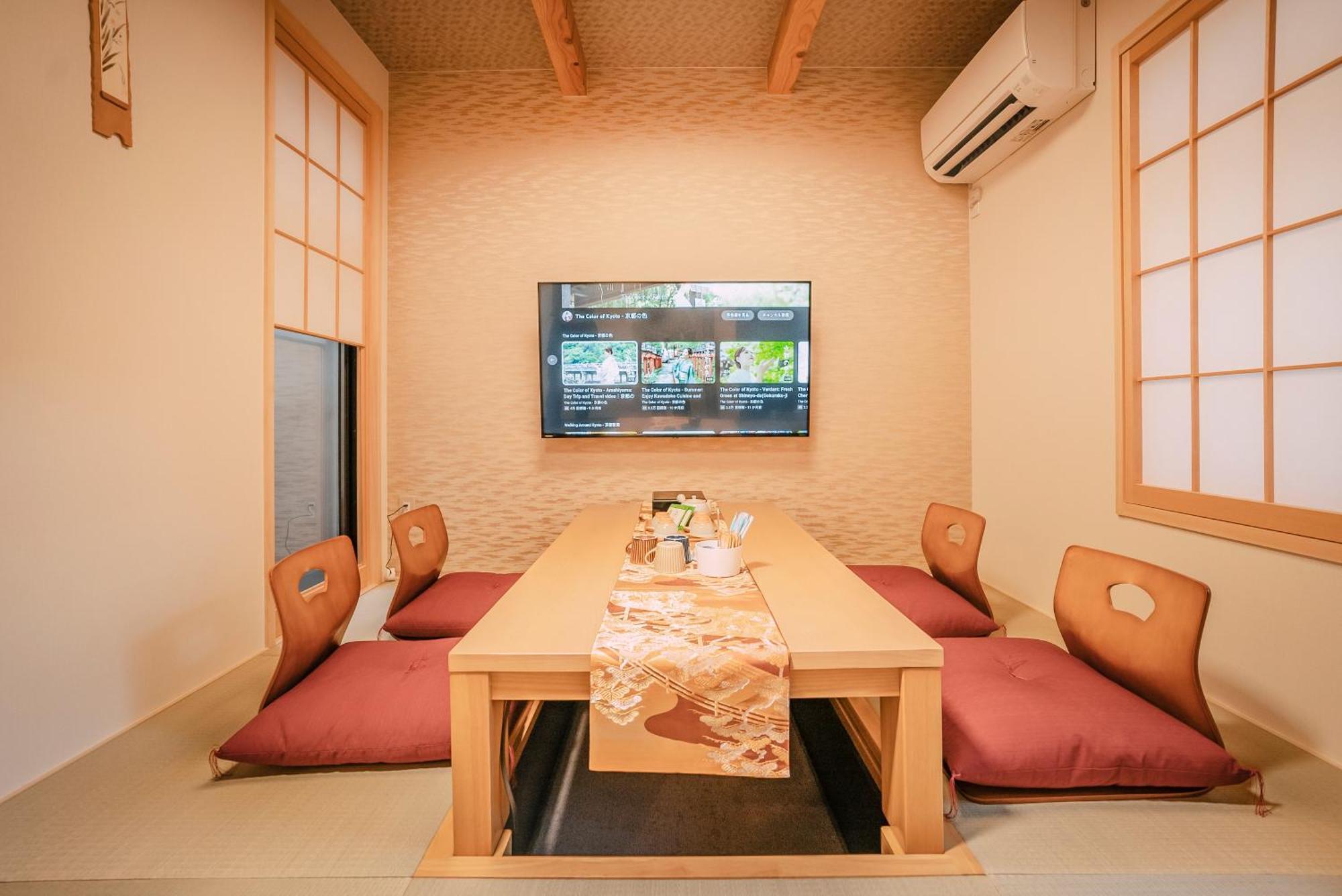 Holiday home 谷町君・星屋・朝霧