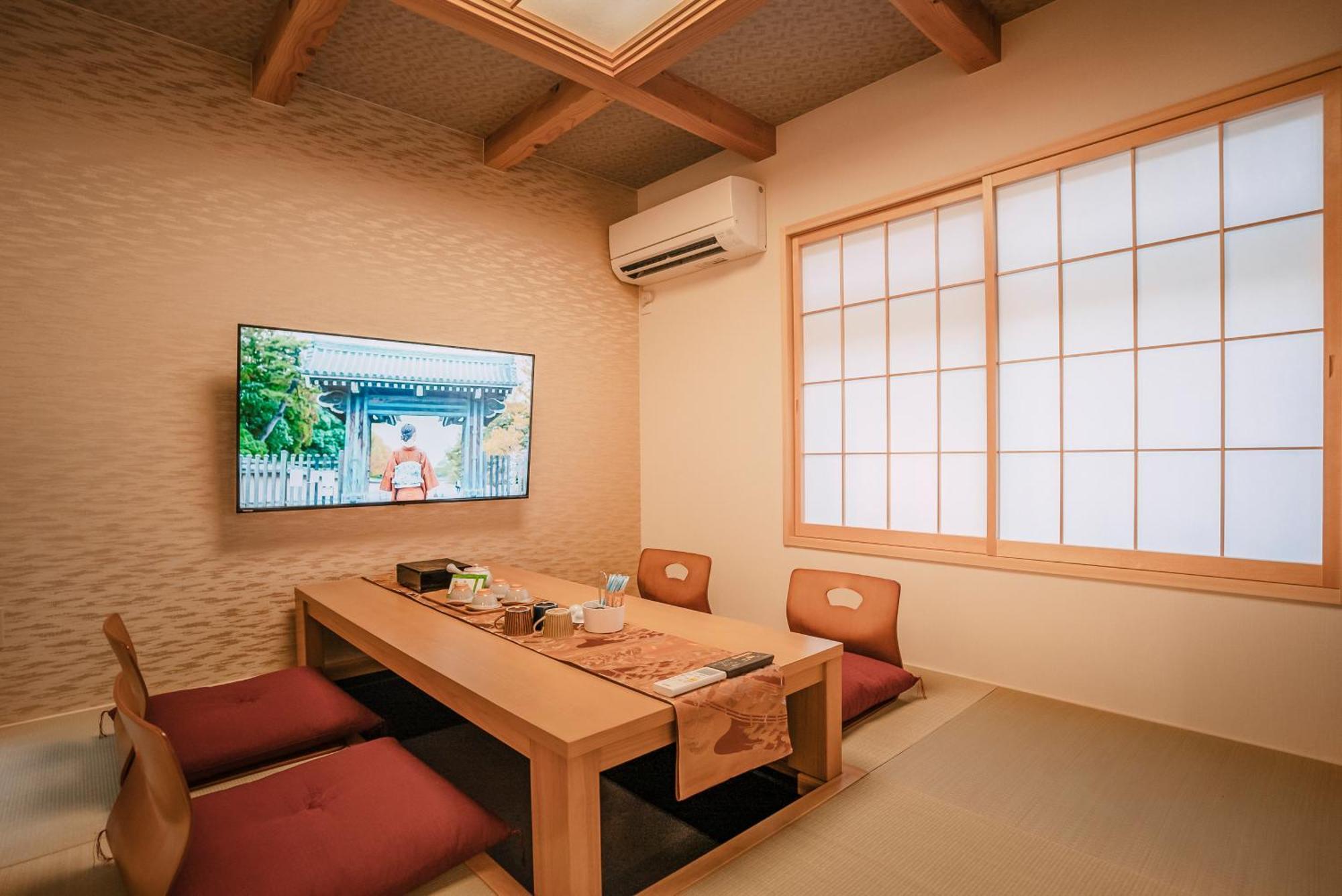 谷町君・星屋・朝霧 * Kyoto