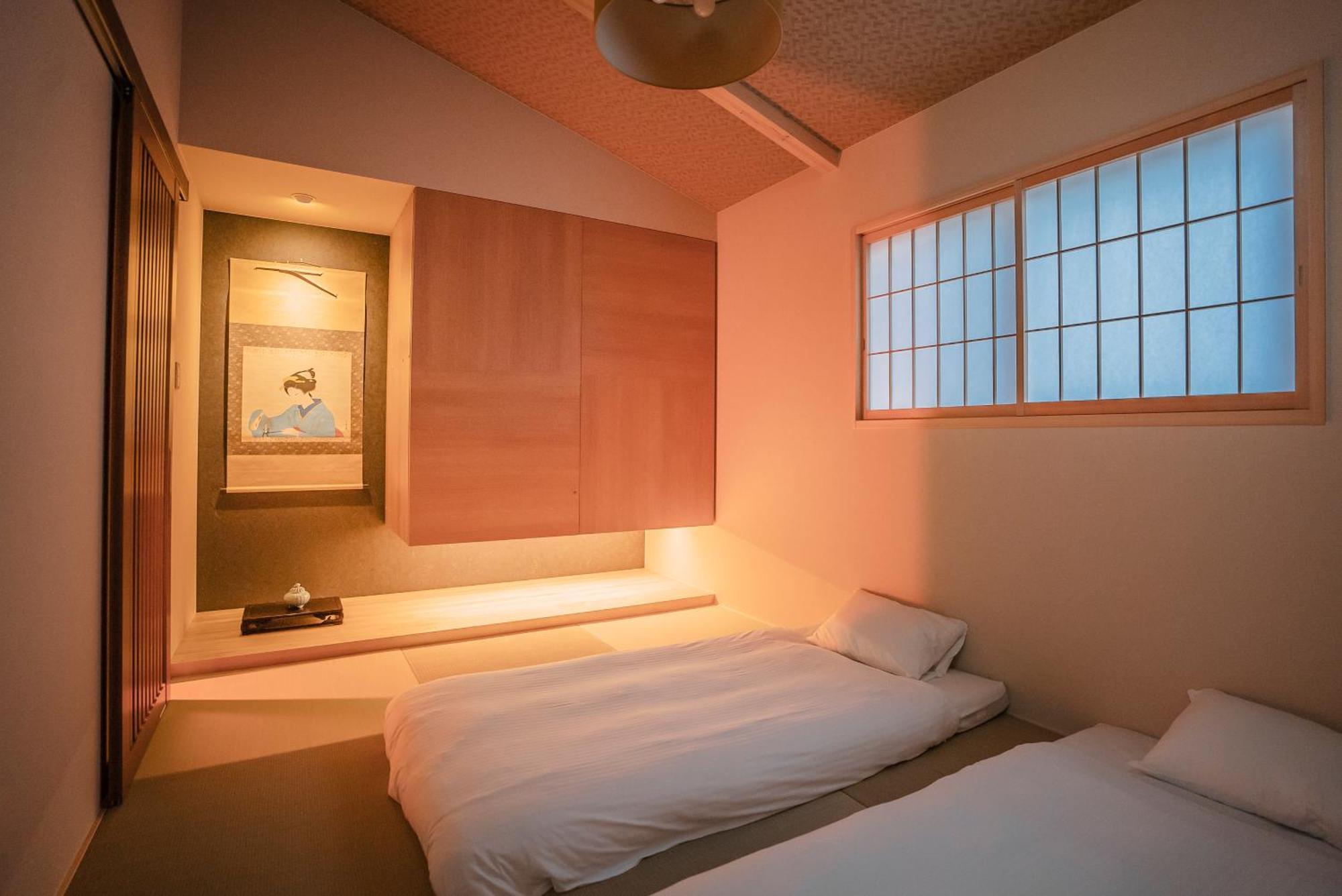 谷町君・星屋・朝霧 Kyoto
